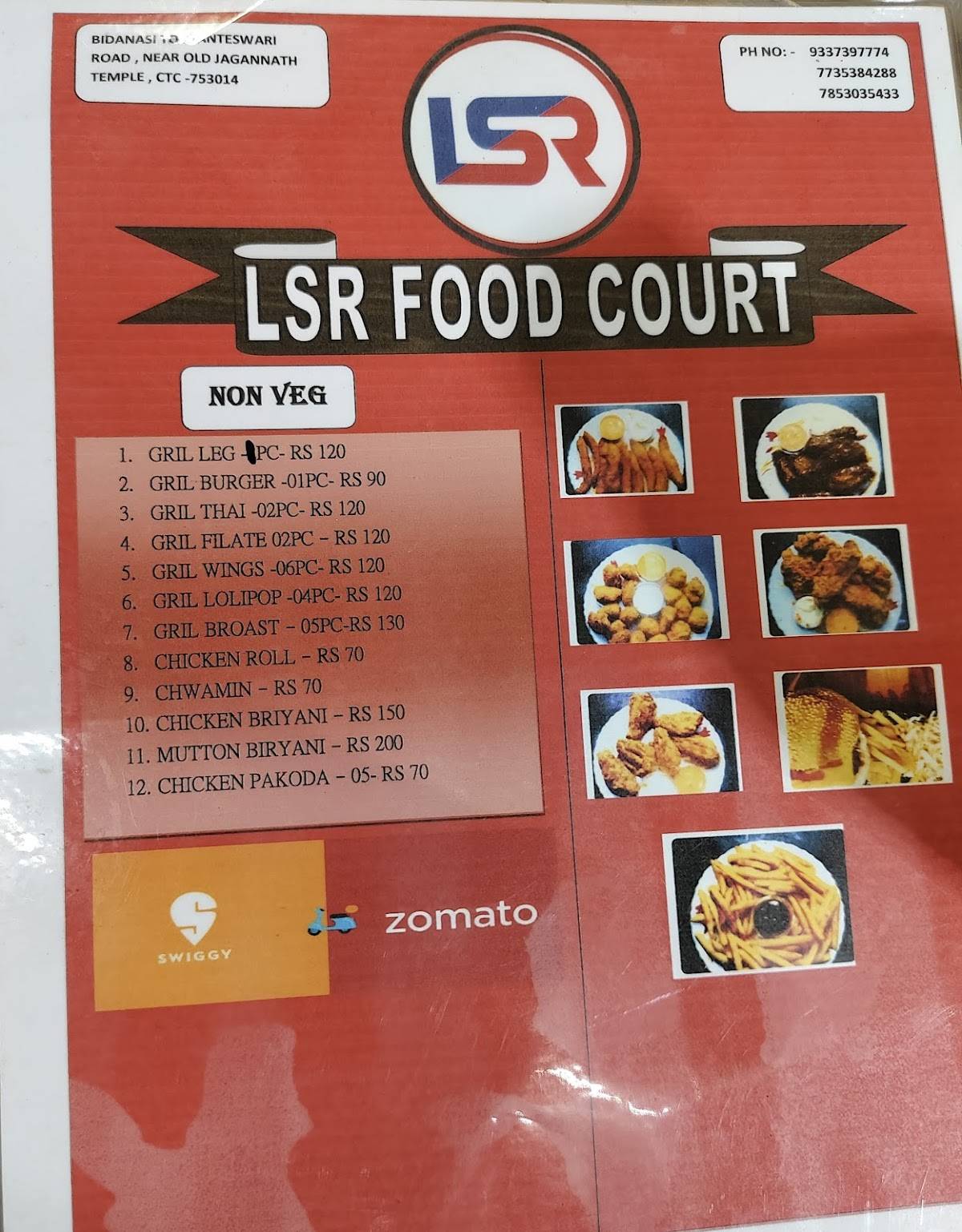 LSR Food Court menu