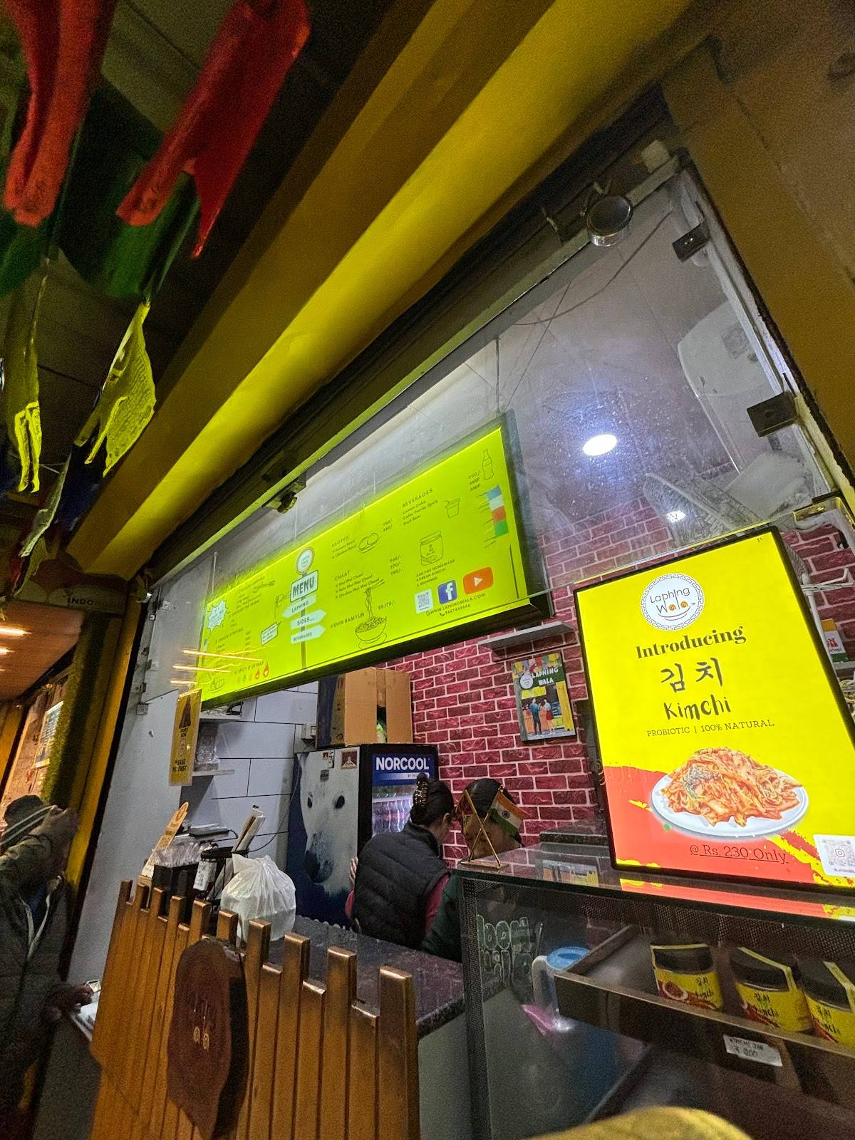 Laphing Wala menu