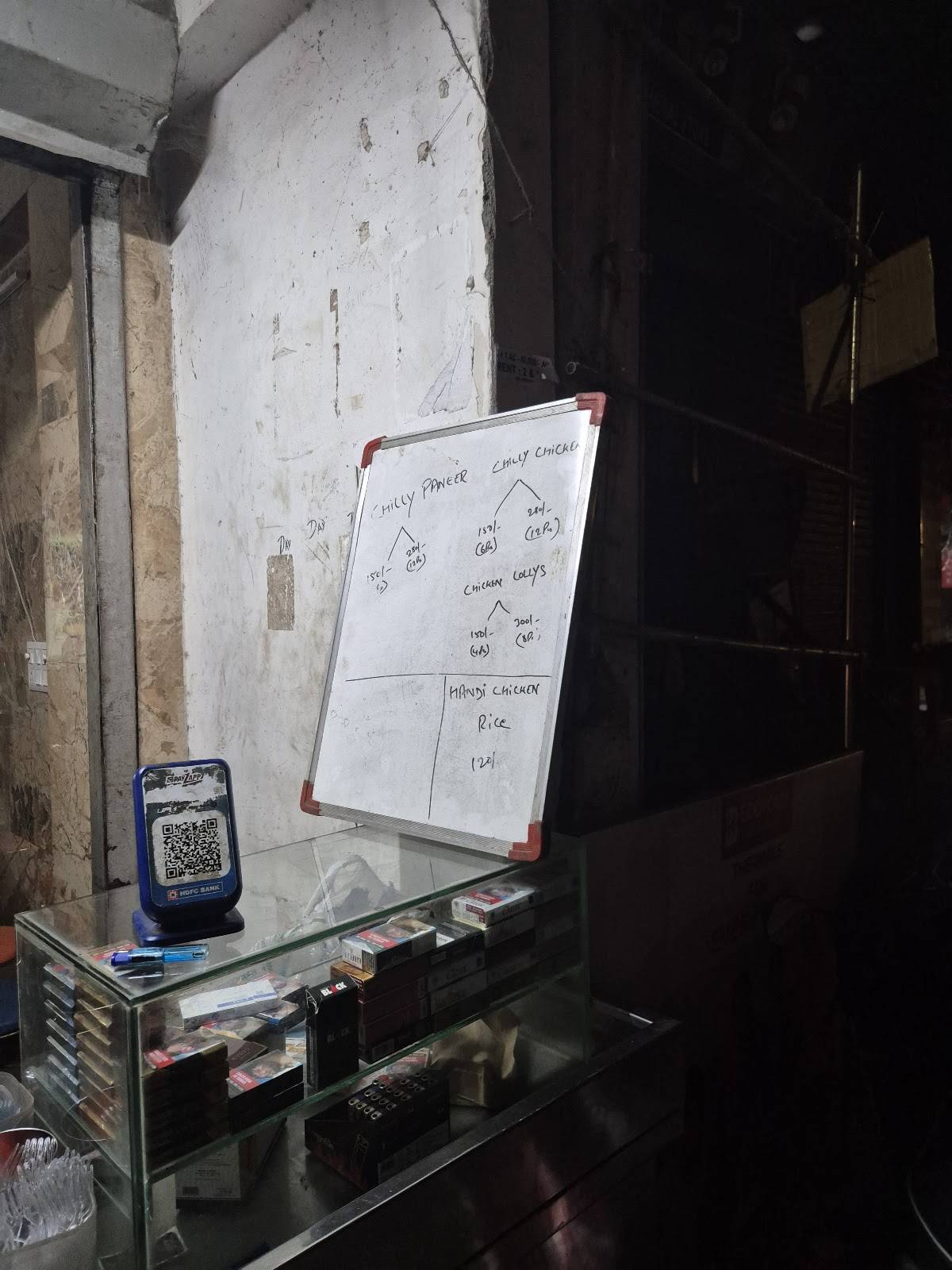 Late Night Cafe menu