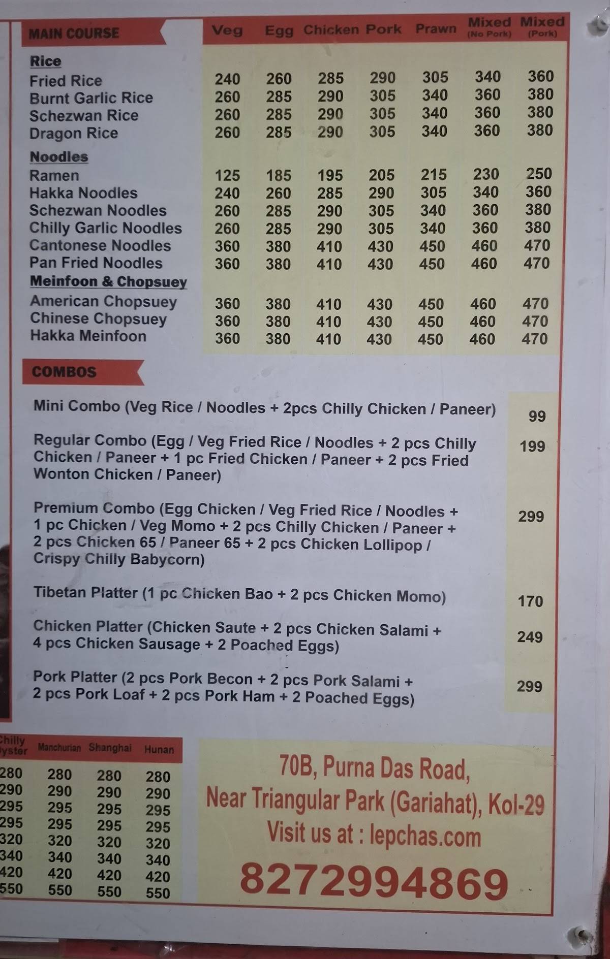 Lepcha’s menu