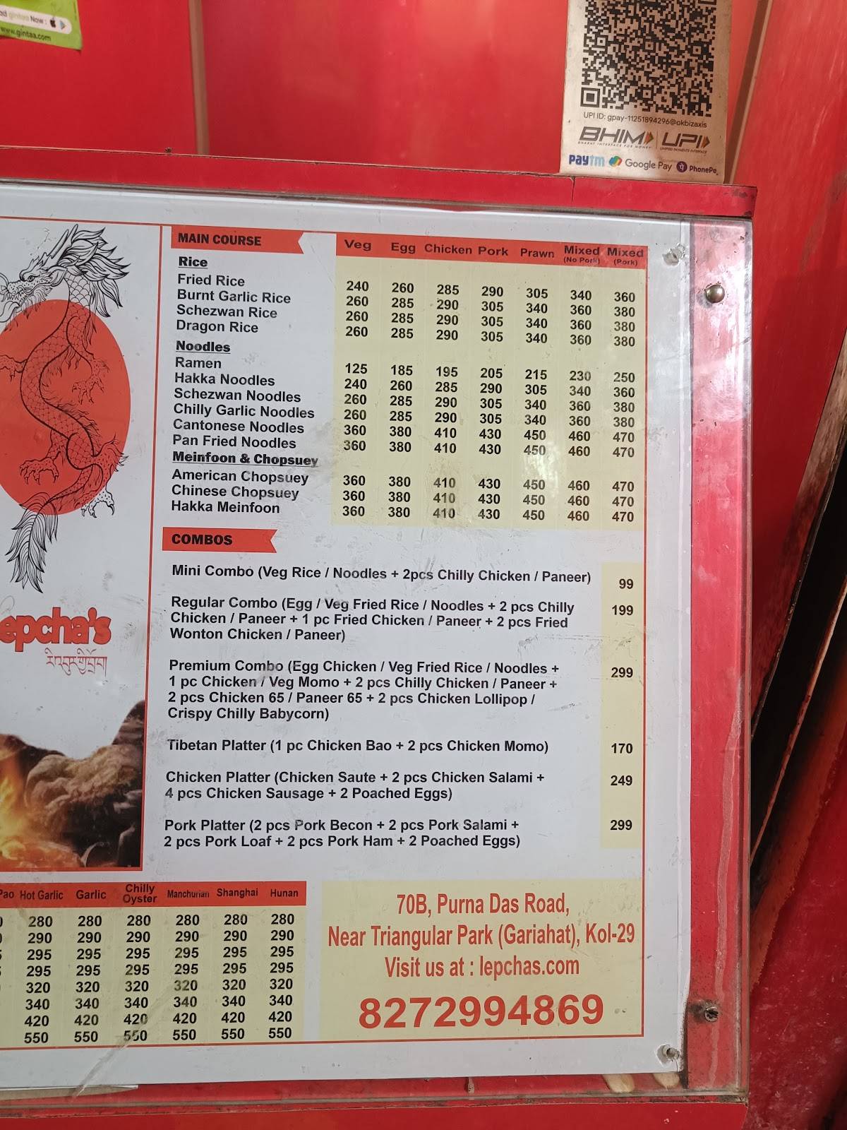 Lepcha’s menu