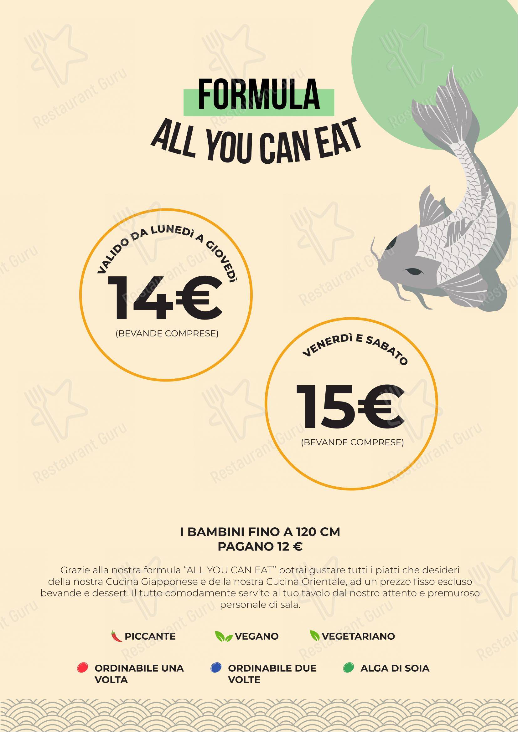 菜单 per Long Sushi & Cocktails ristorante