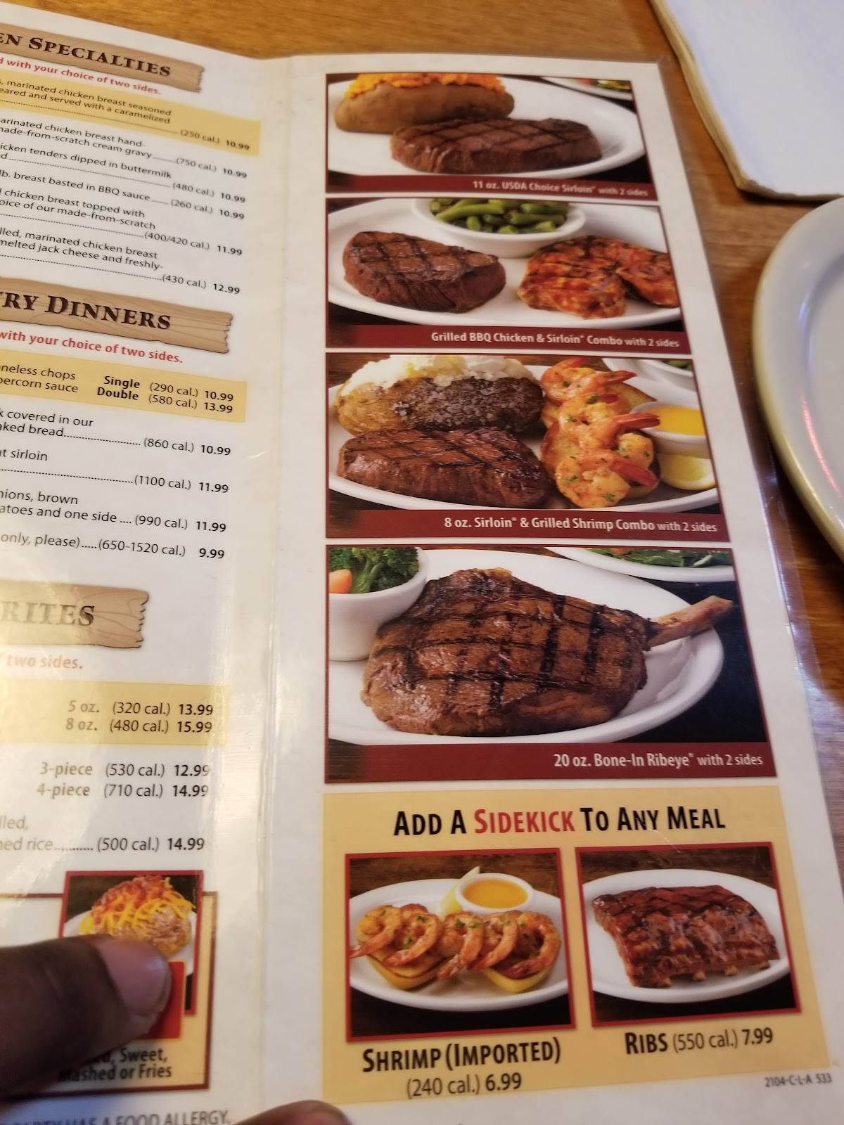 Menu at LongHorn Steakhouse, Baton Rouge, Blvd