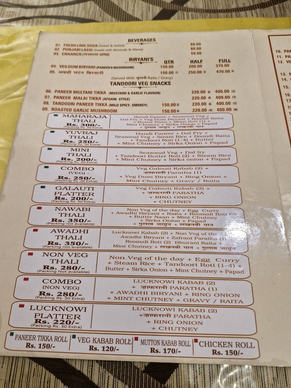 Milan A Speciality Restaurant menu