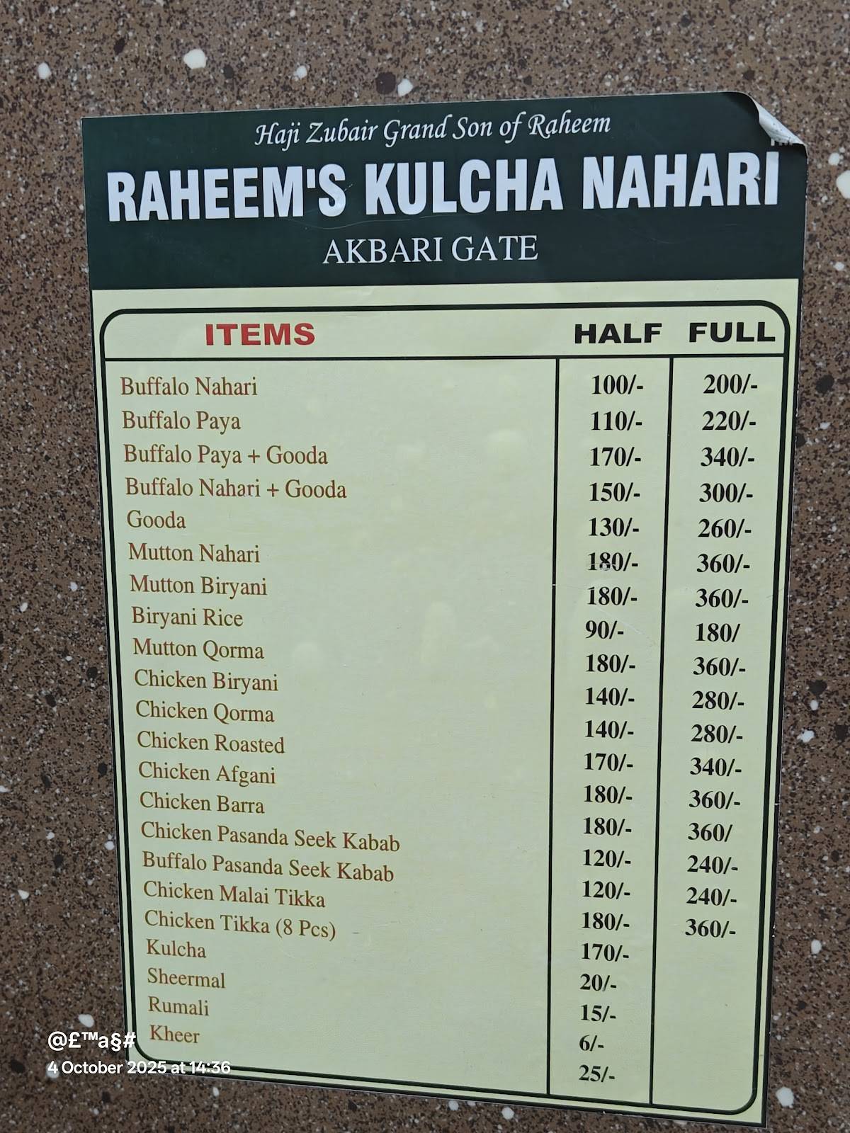 Mubeen's menu