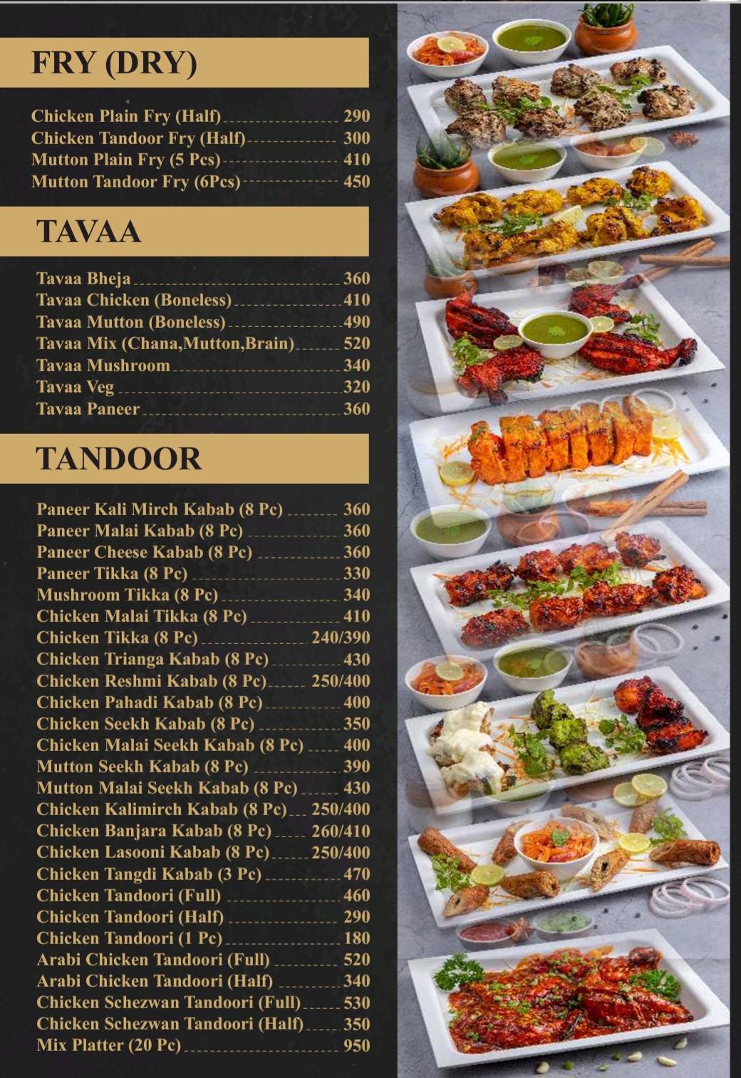 Lucky Biryani menu