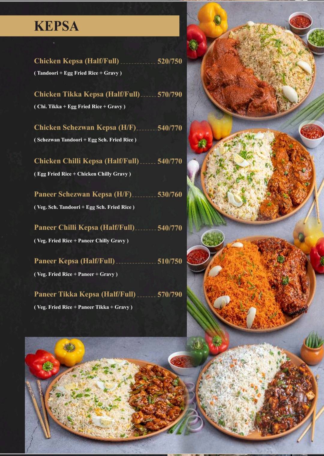 Lucky Biryani menu