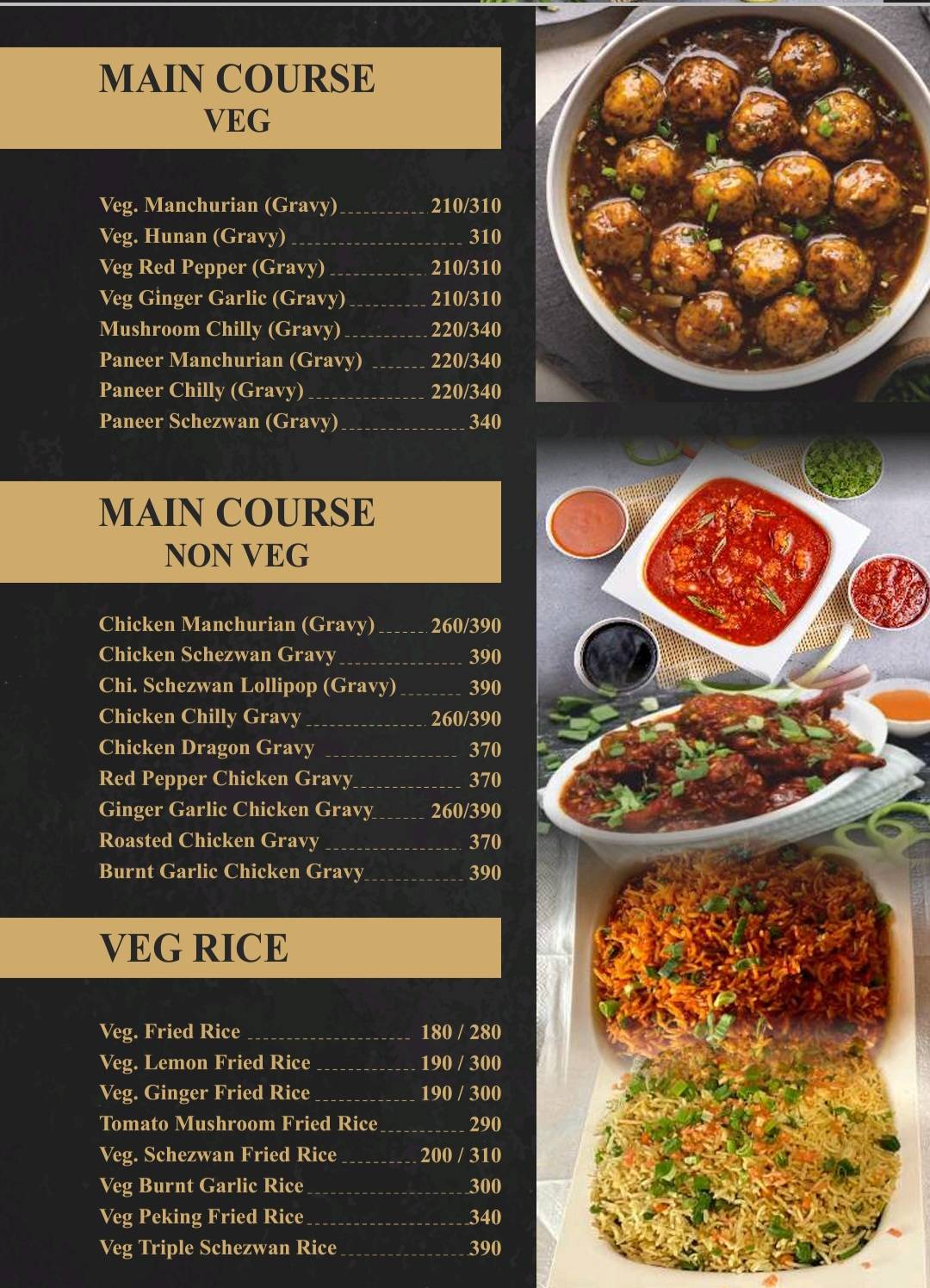 Lucky Biryani menu