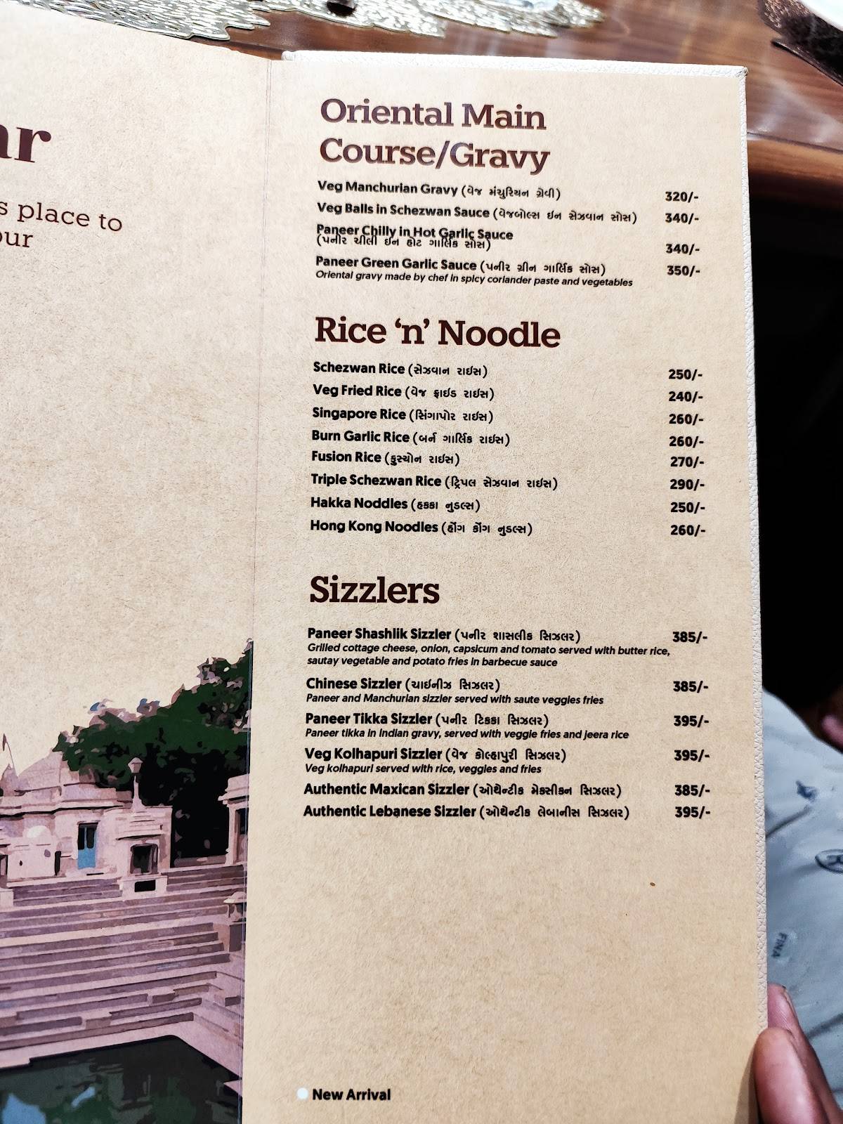 MADHVI RESTRO menu