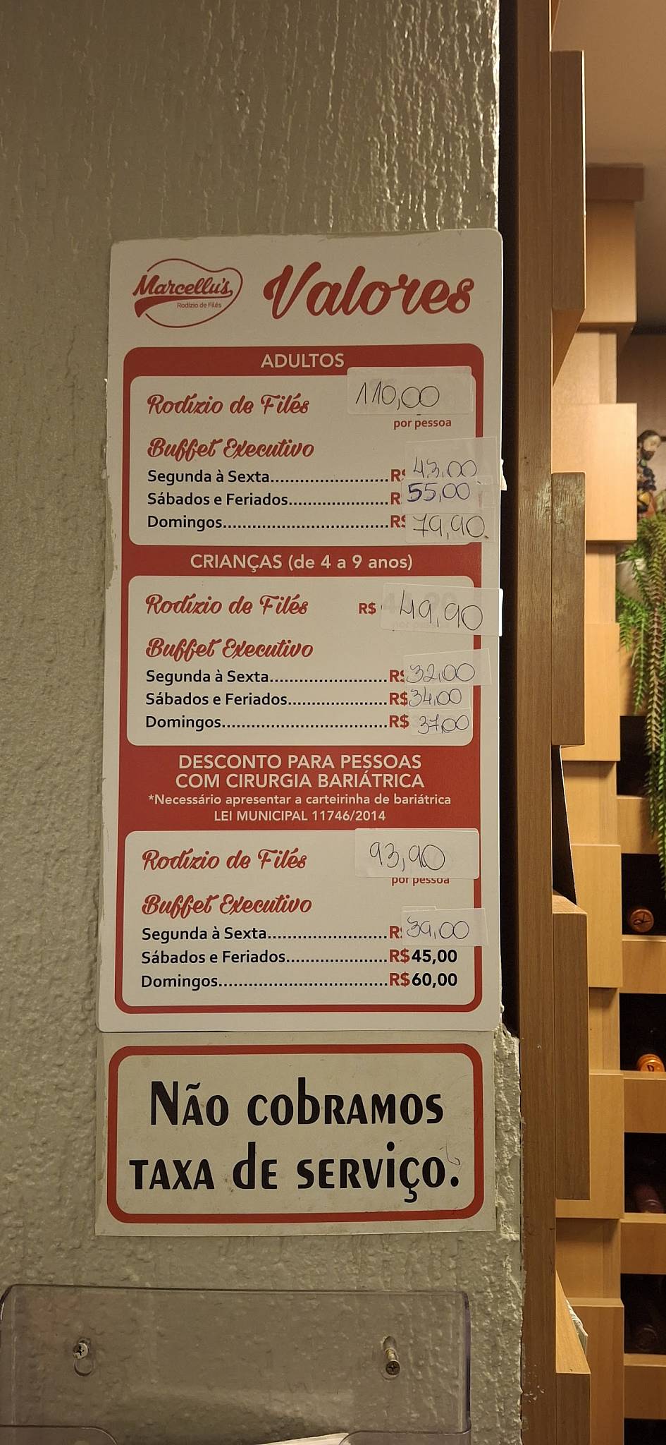 MARCELLUS RODÍZIO DE FILÉS cardápio