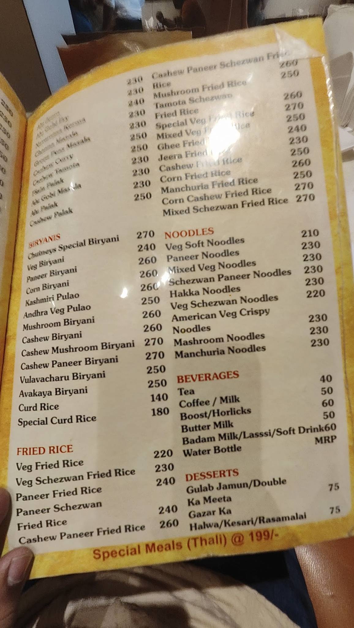 Maa Chutneys menu