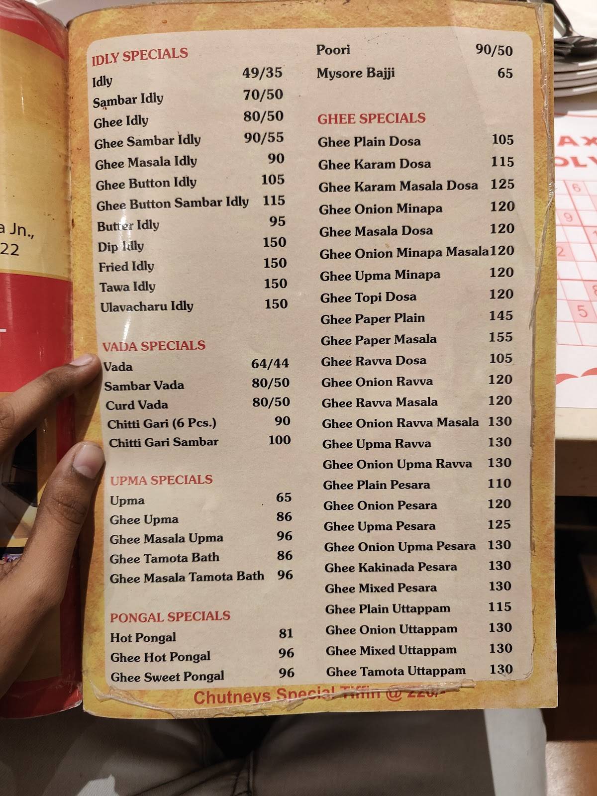 Maa Chutneys menu