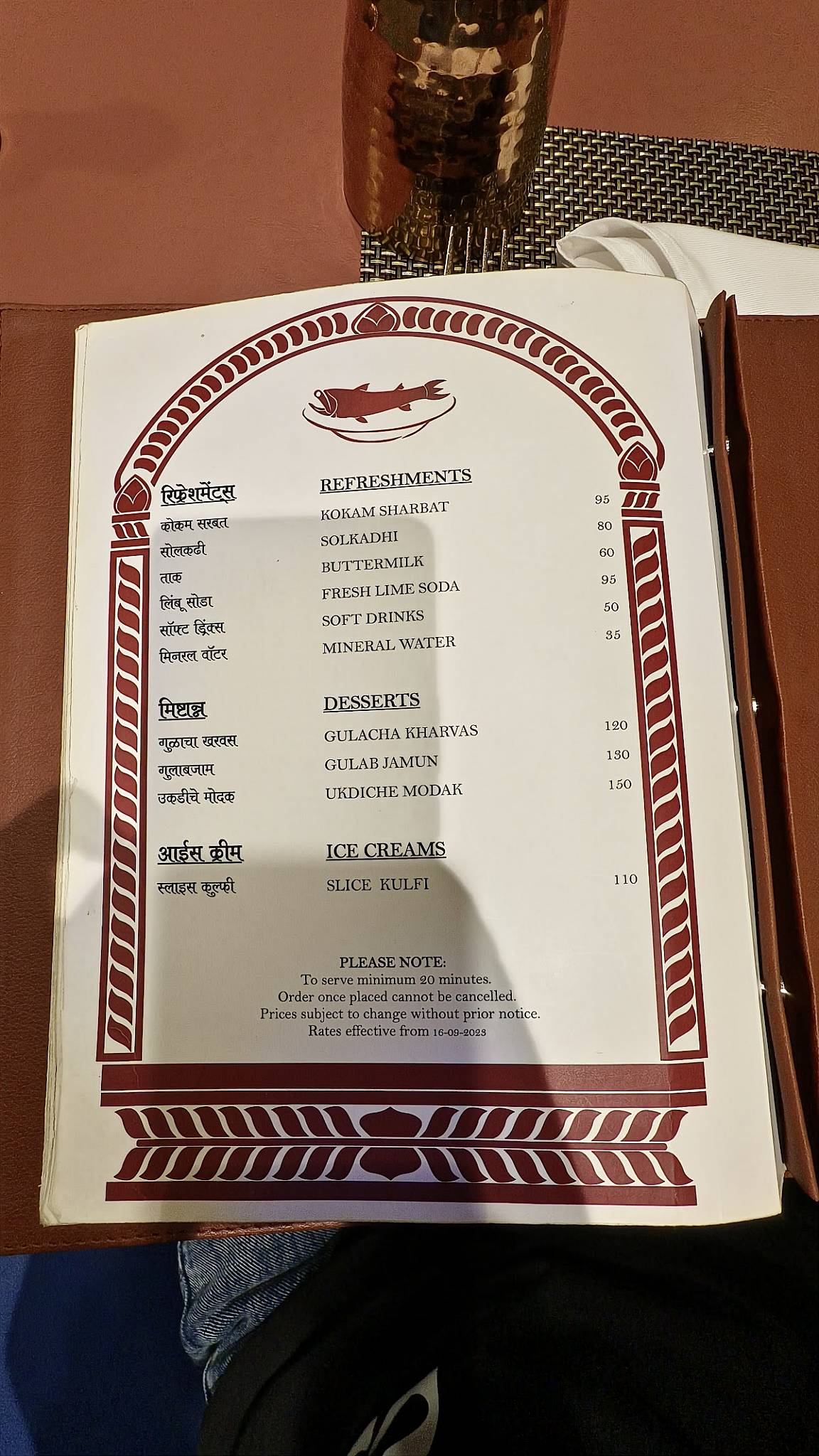 Maaslli Saraswat and GSB Speciality menu