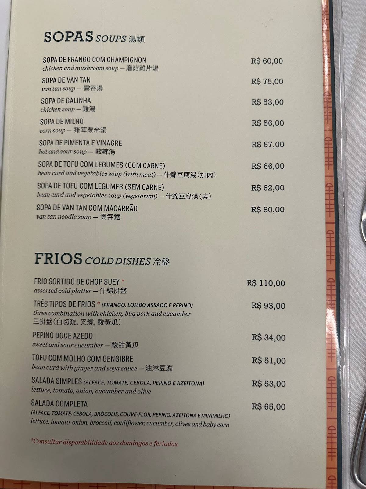 Macau cardápio