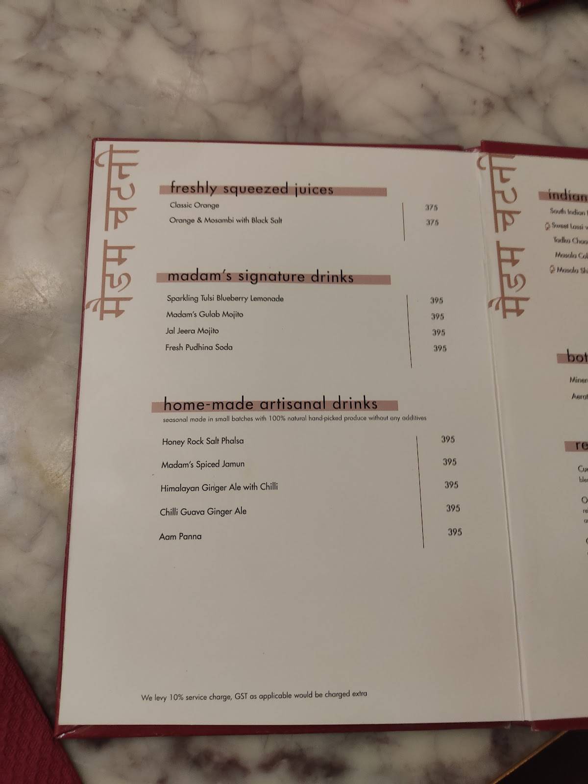 Madam Chutney menu