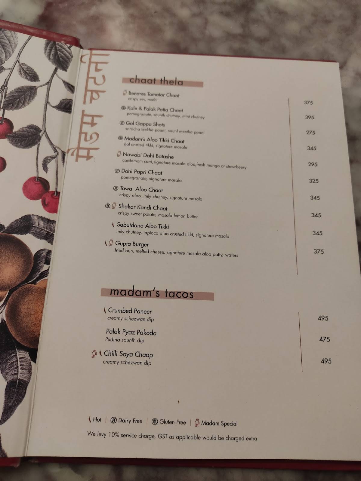 Madam Chutney menu