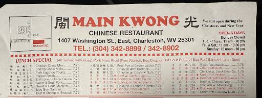 business email info