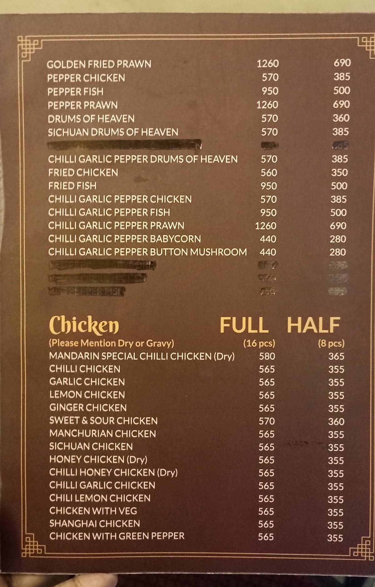 Mandarin Restaurant menu