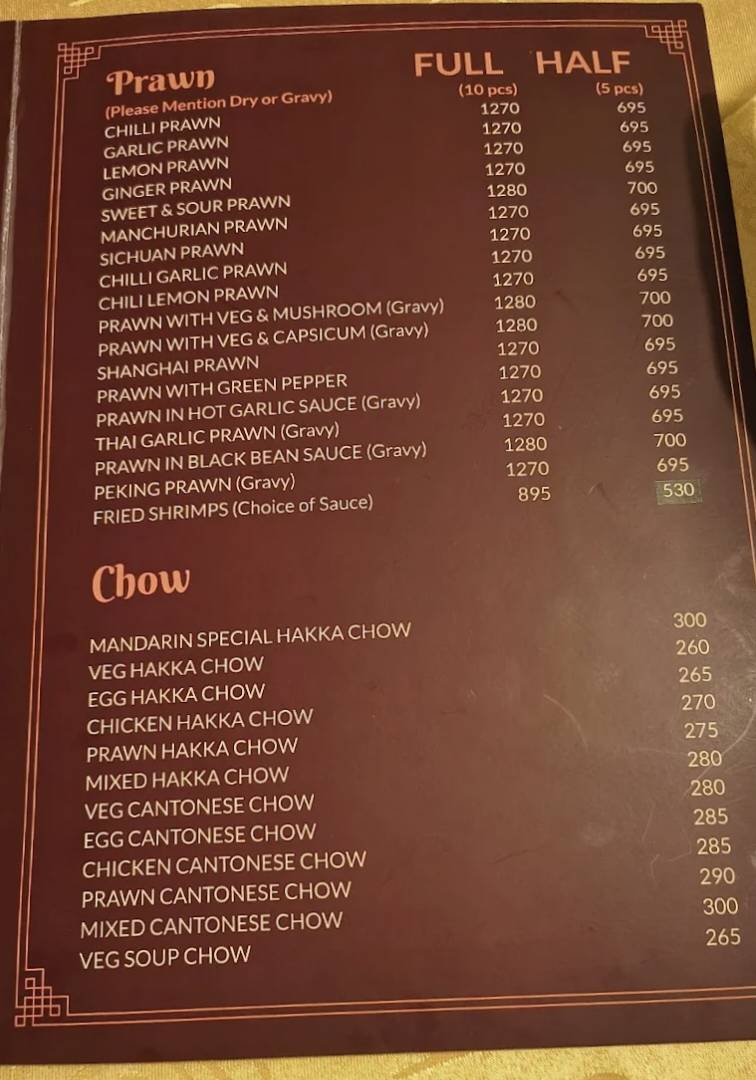 Mandarin Restaurant menu
