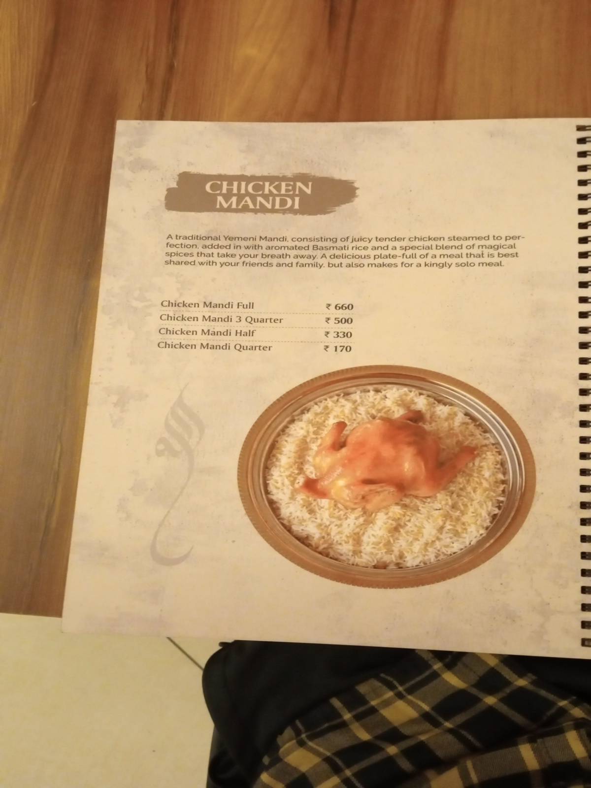 Saffron Mandi menu