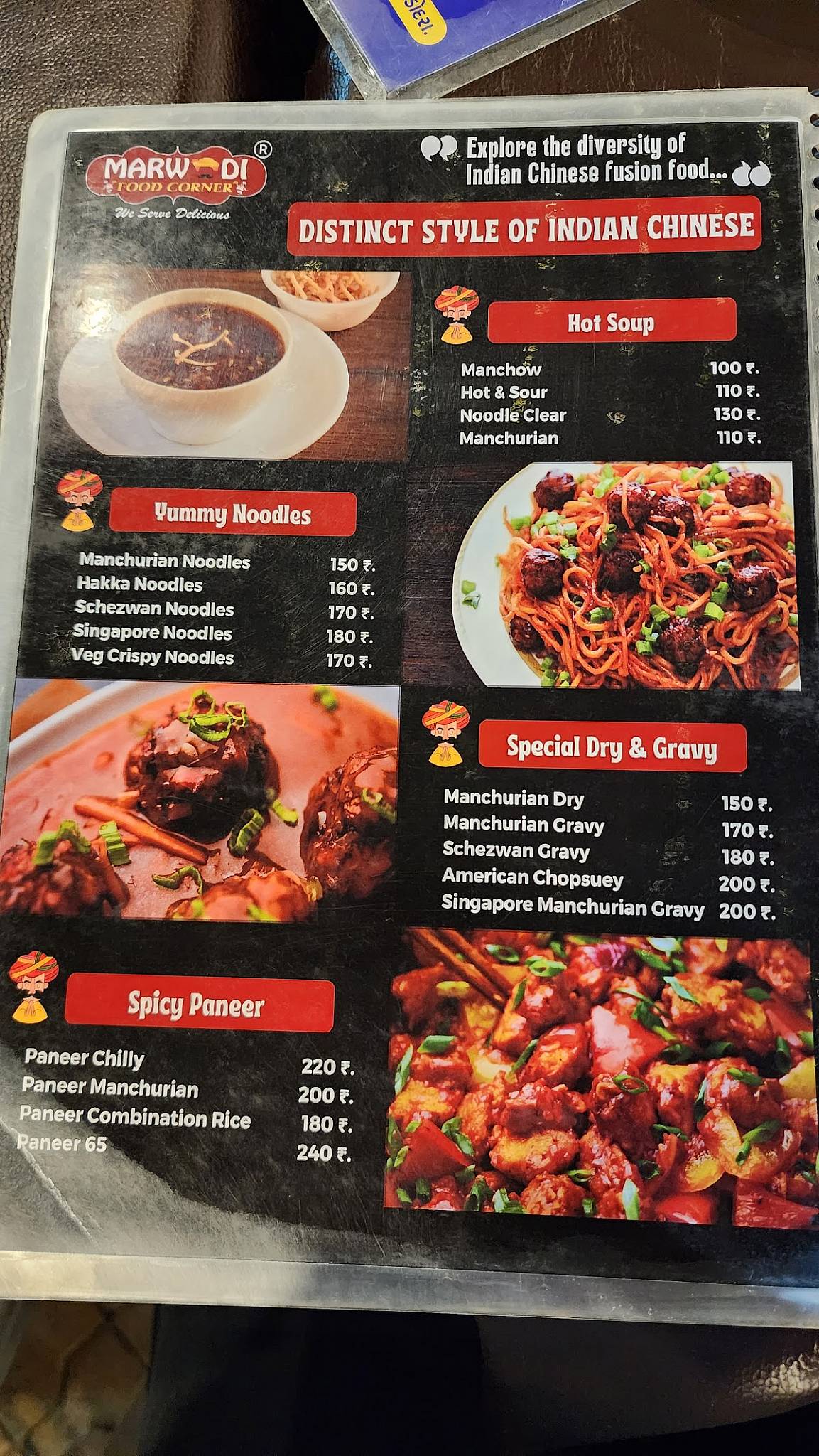 Marwadi Food Corner menu