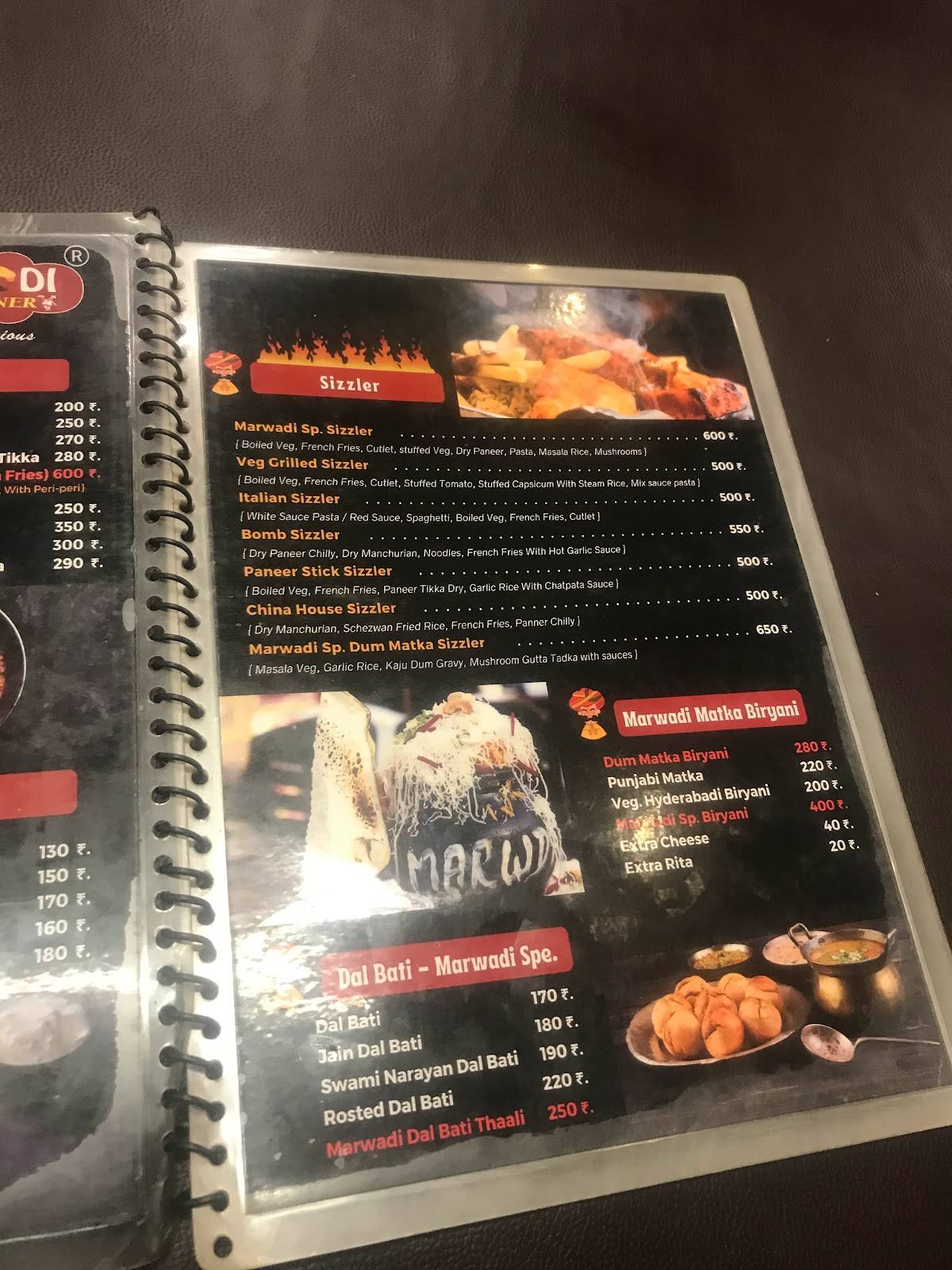 Marwadi Food Corner menu