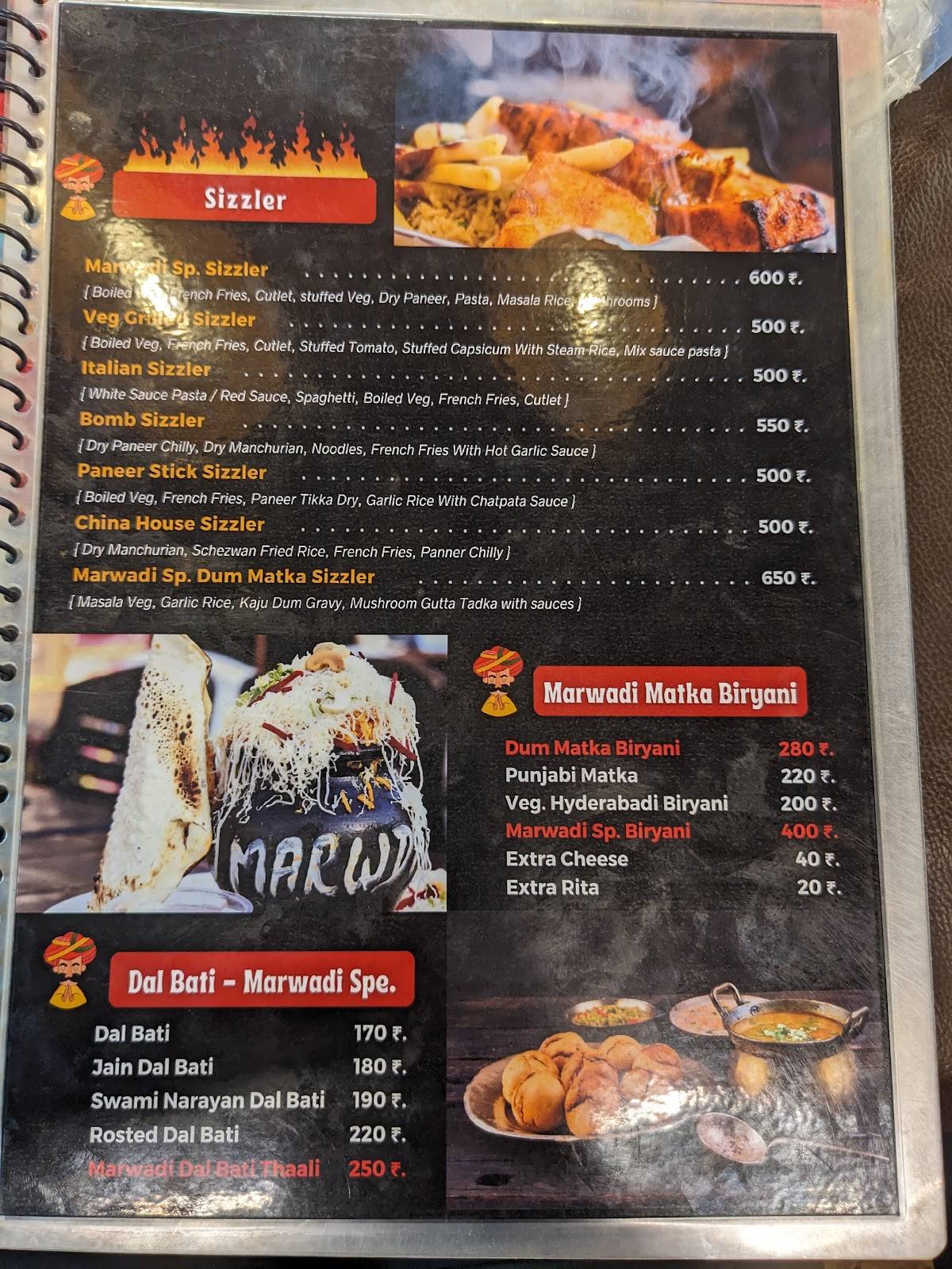 Marwadi Food Corner menu