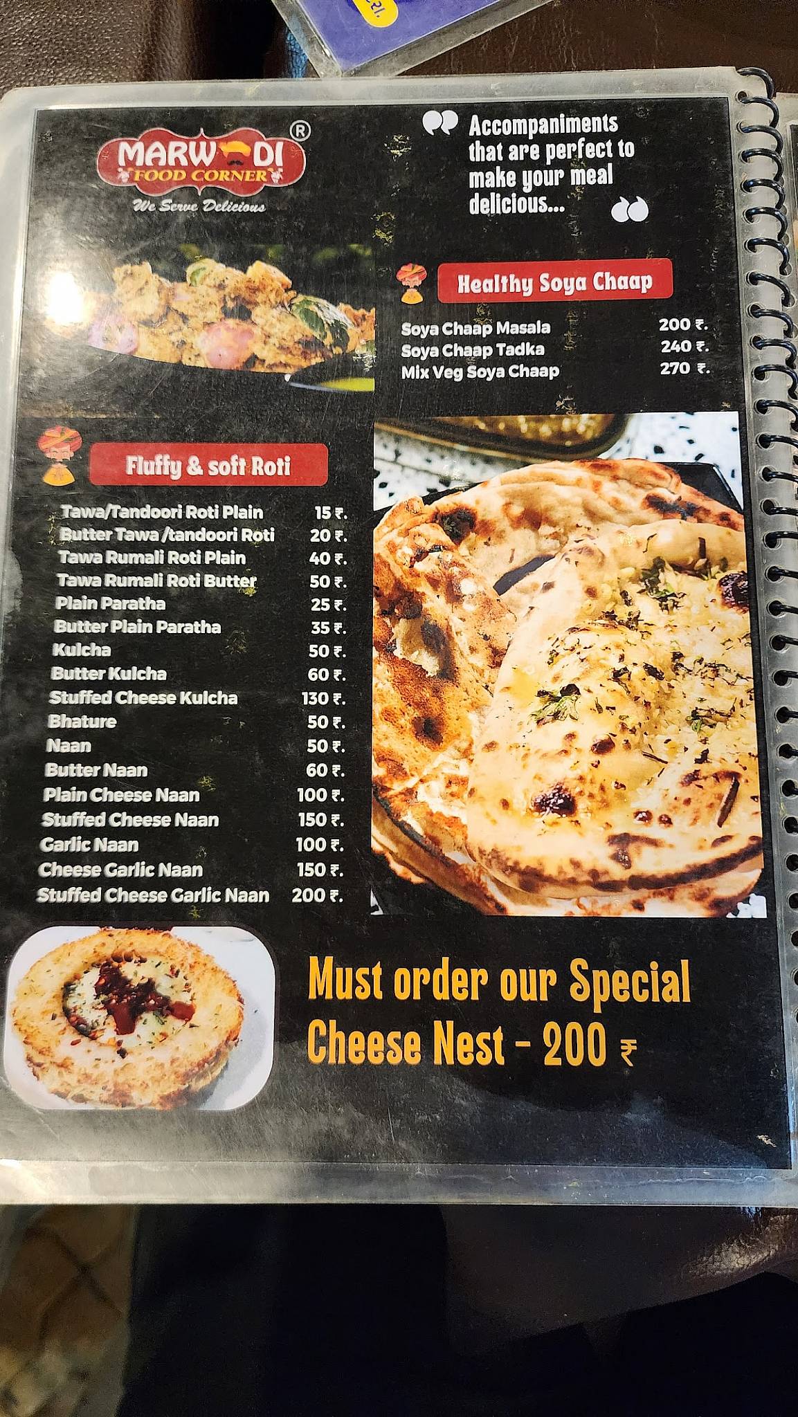 Marwadi Food Corner menu