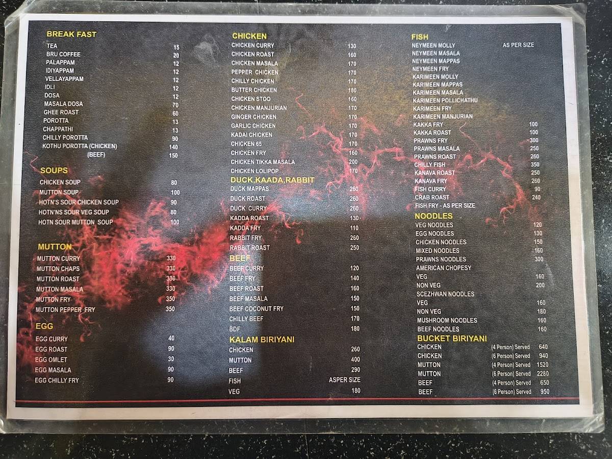 Matha Restaurant menu