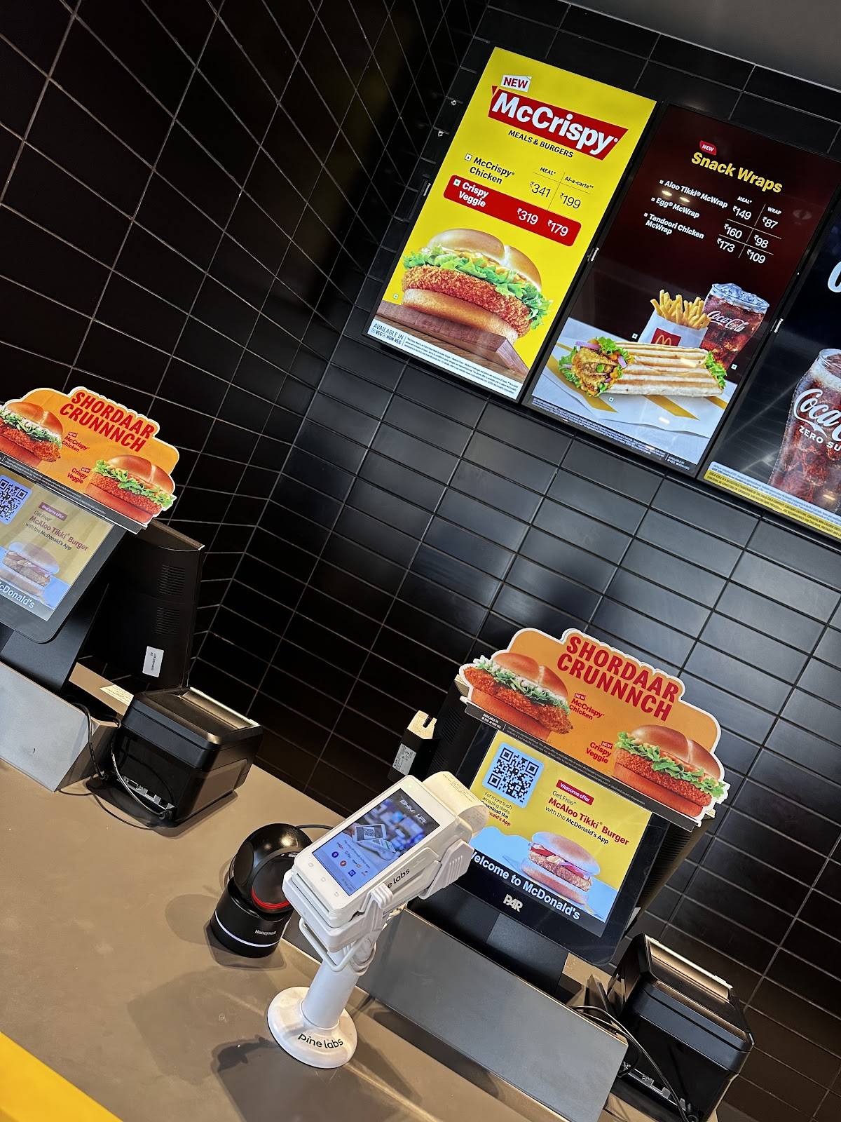 McDonald's menu
