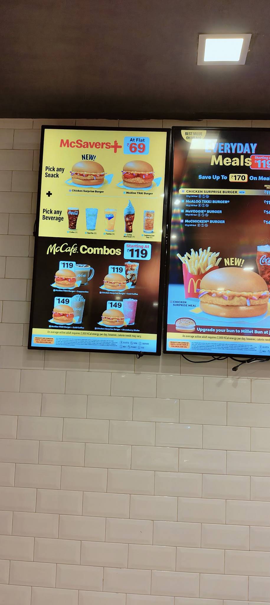McDonald's menu