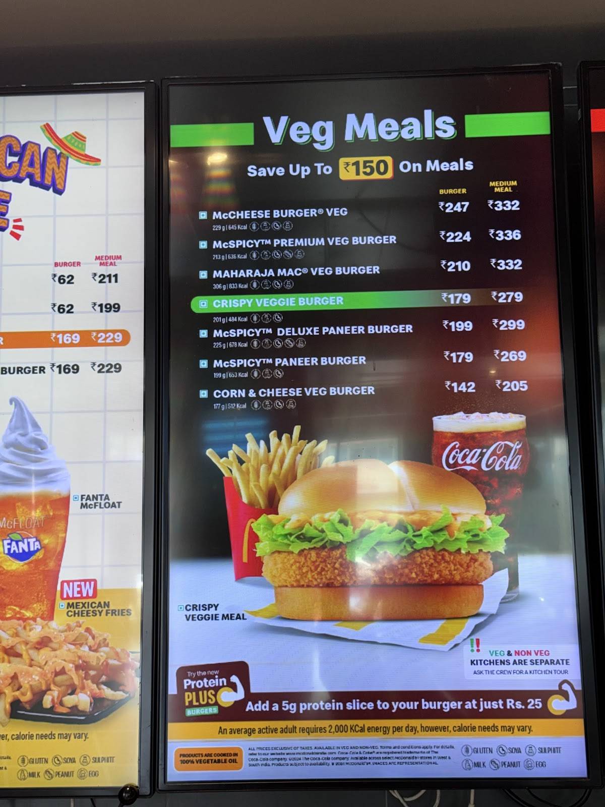 McDonald's menu