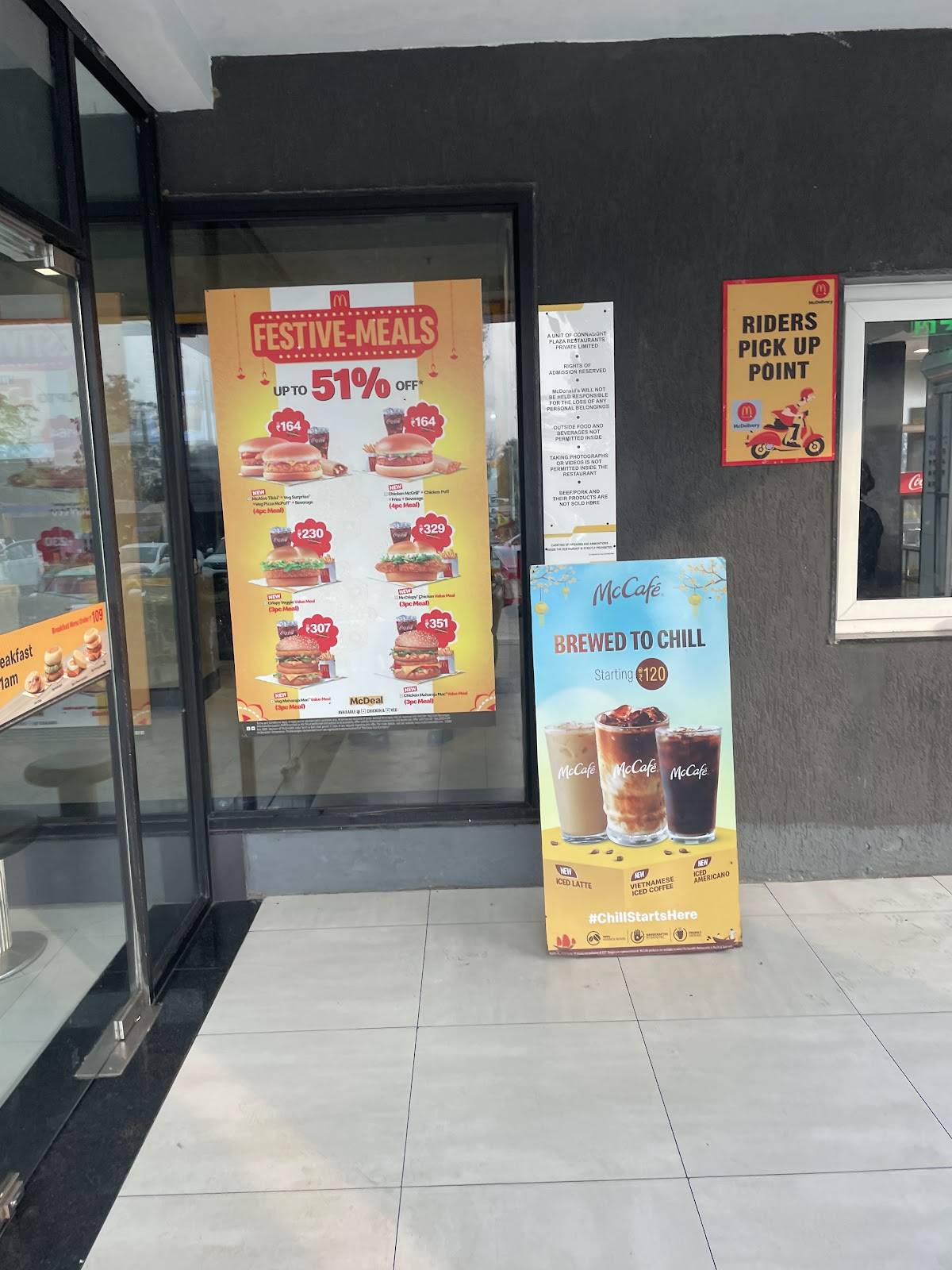 McDonald's menu
