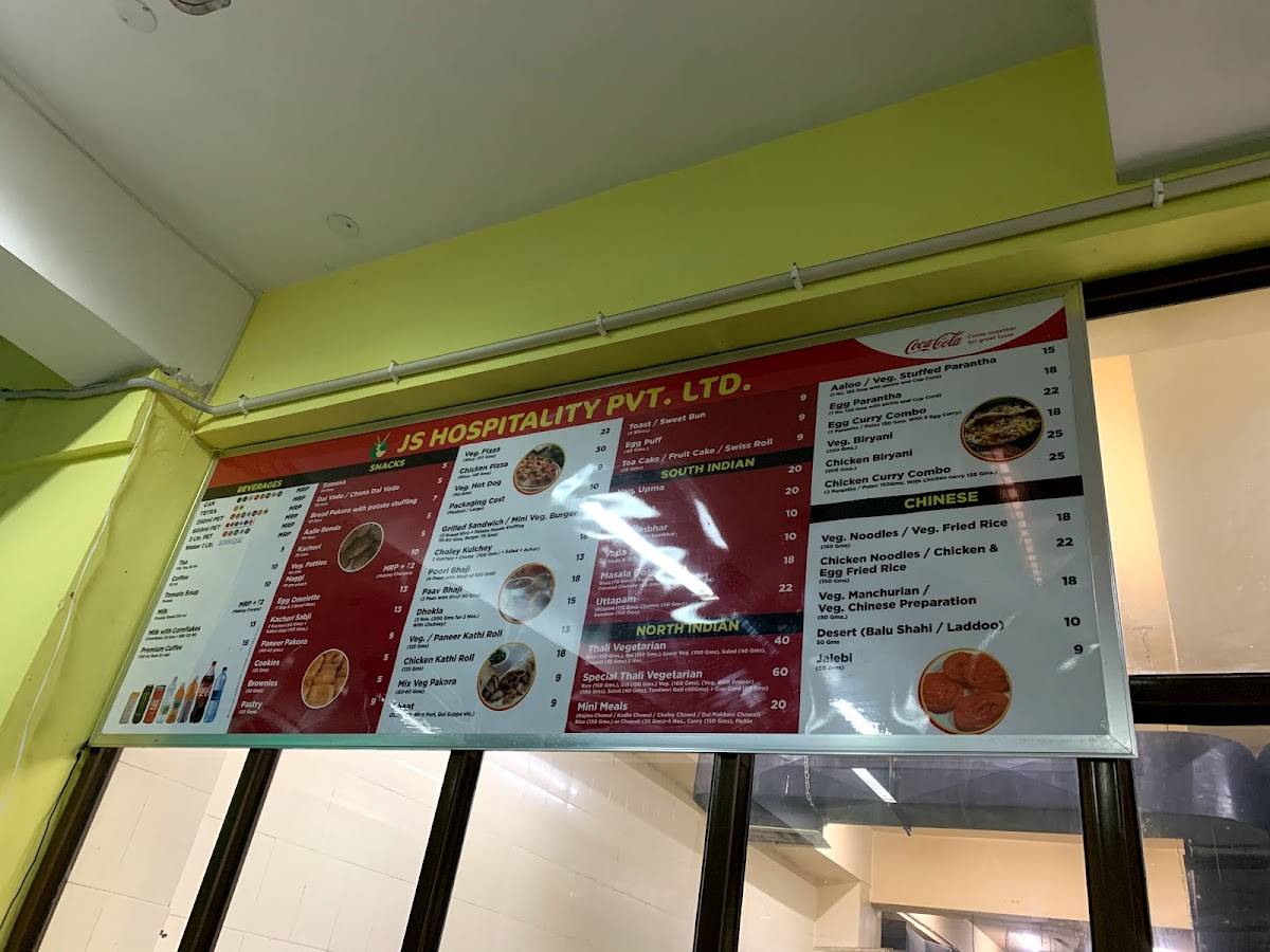 Mega Mess AIIMS menu