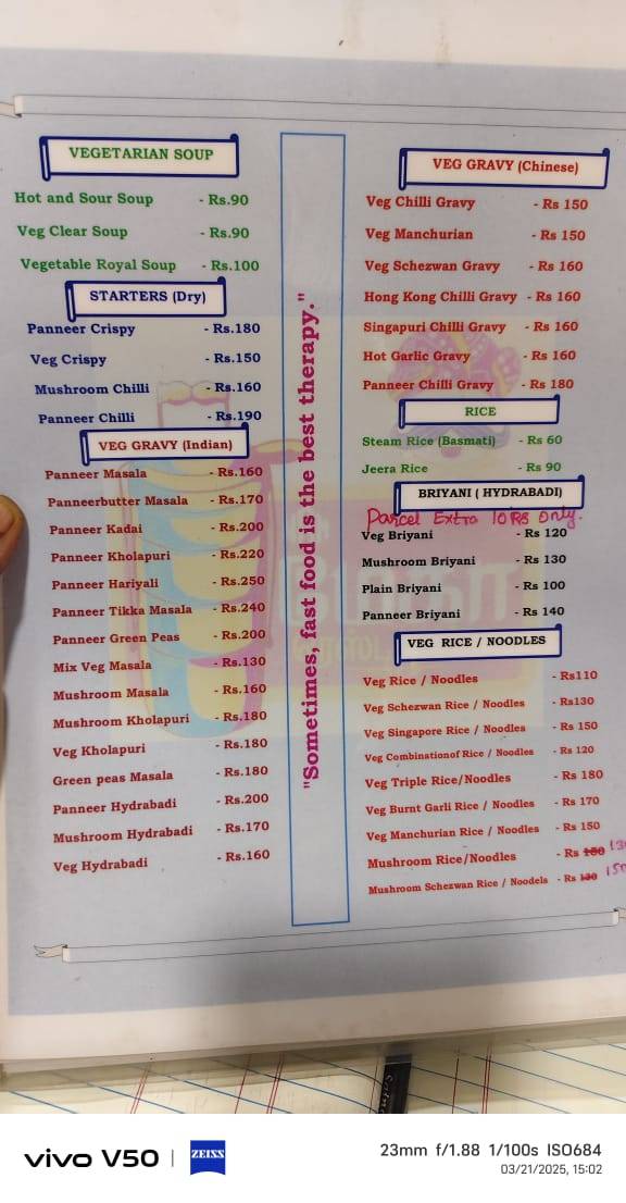 Megha Restaurant menu