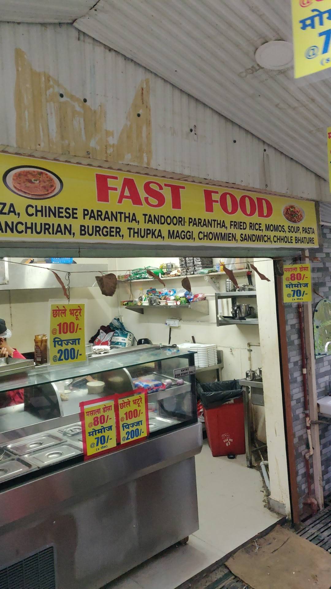 Mehta Food Hub menu