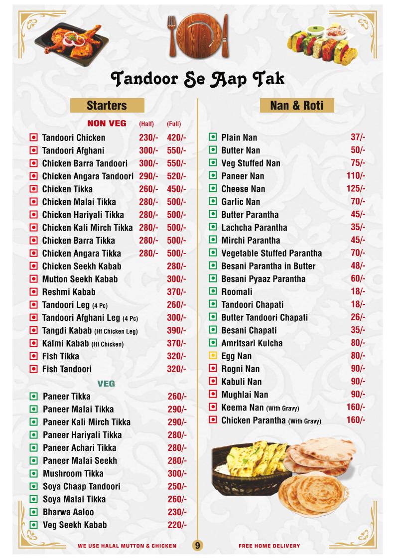 Mezbaan Restaurant menu