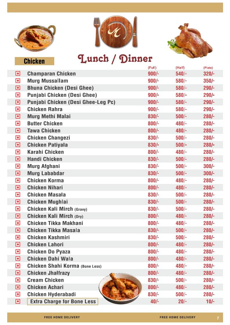 Mezbaan Restaurant menu