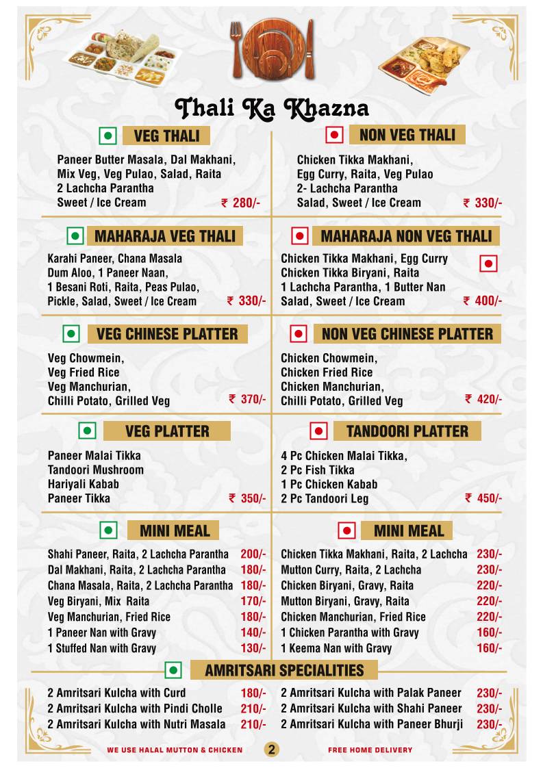 Mezbaan Restaurant menu