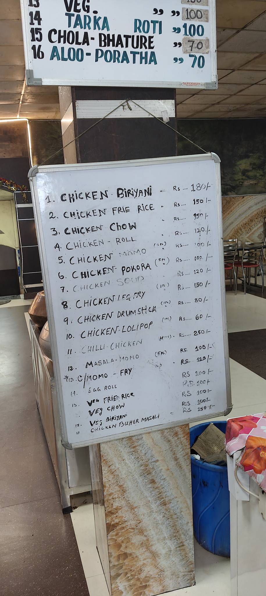 Mid Valley Hotel menu