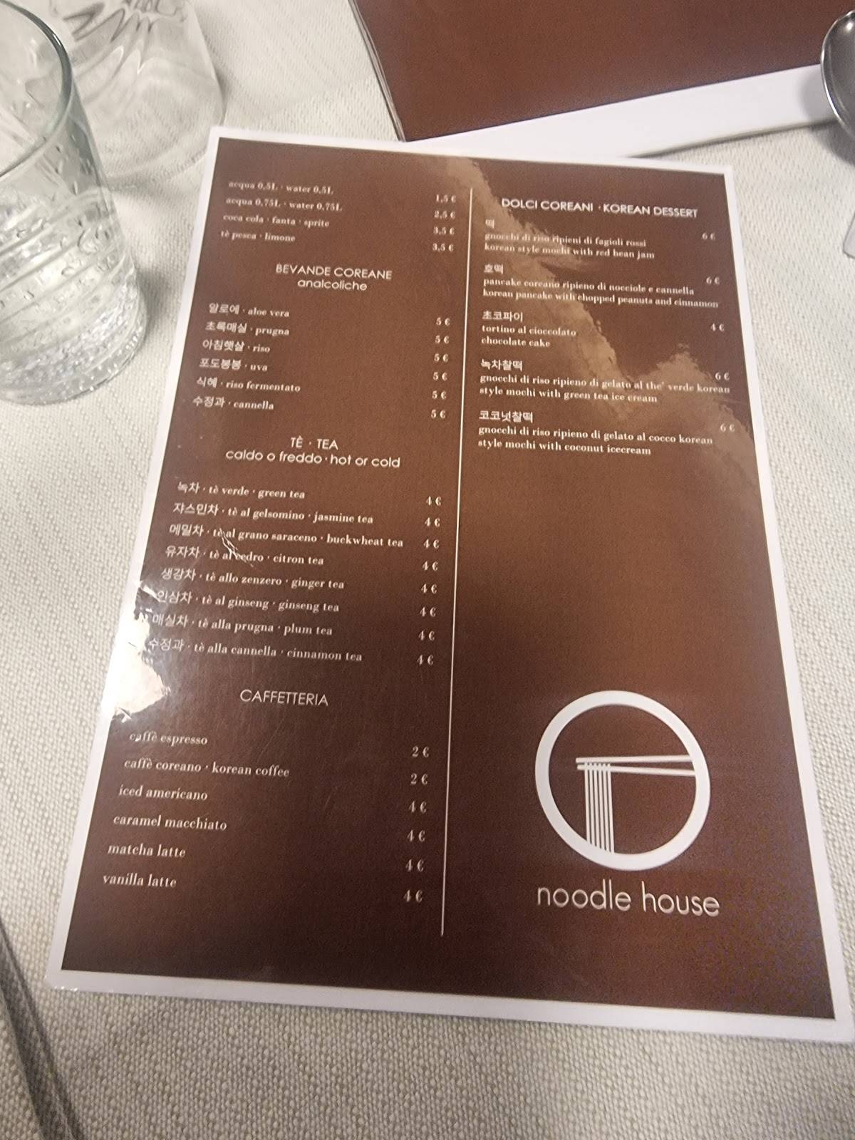 Menu di Noodle House 