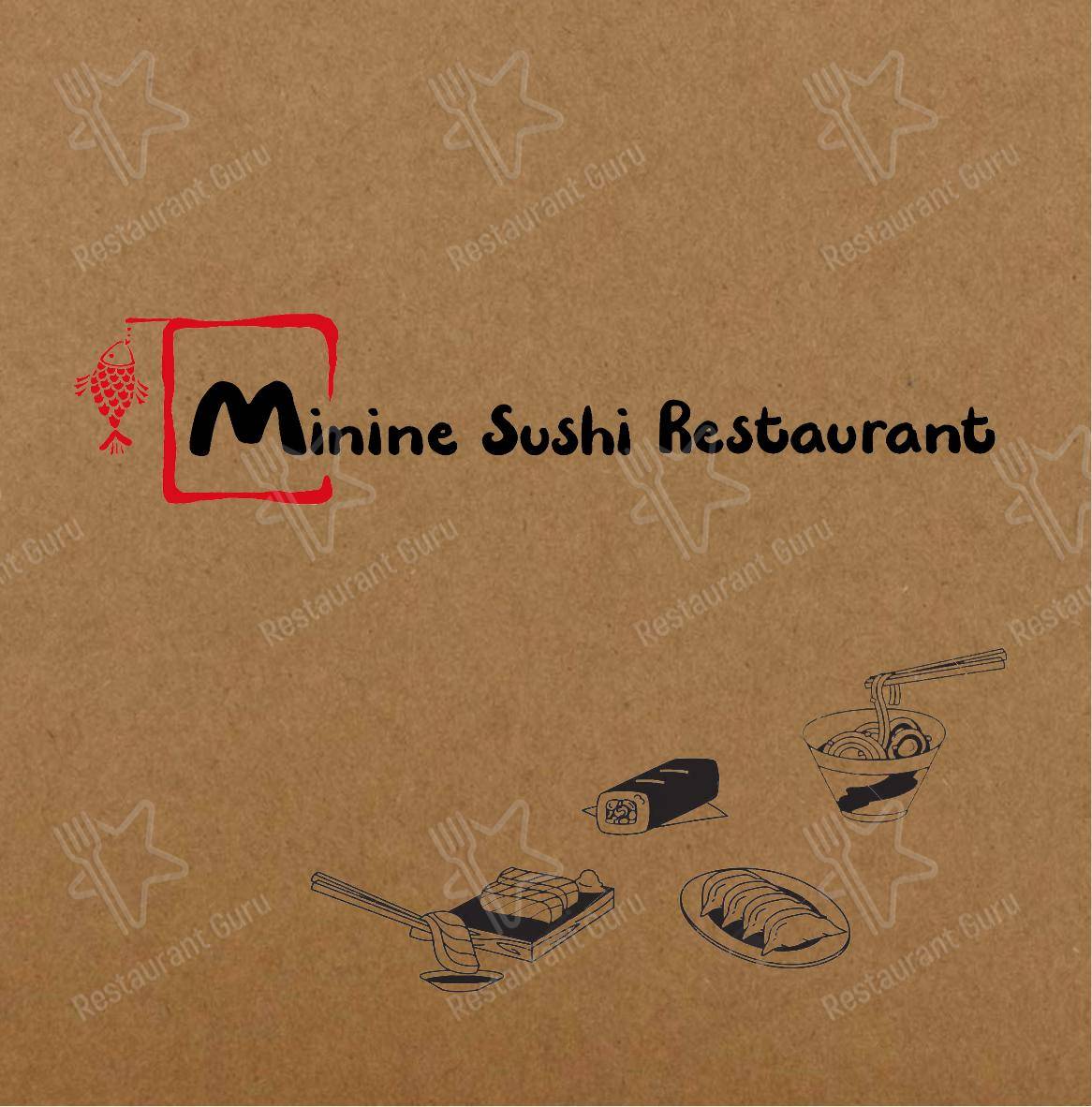 Minine in Zurigo - Menu