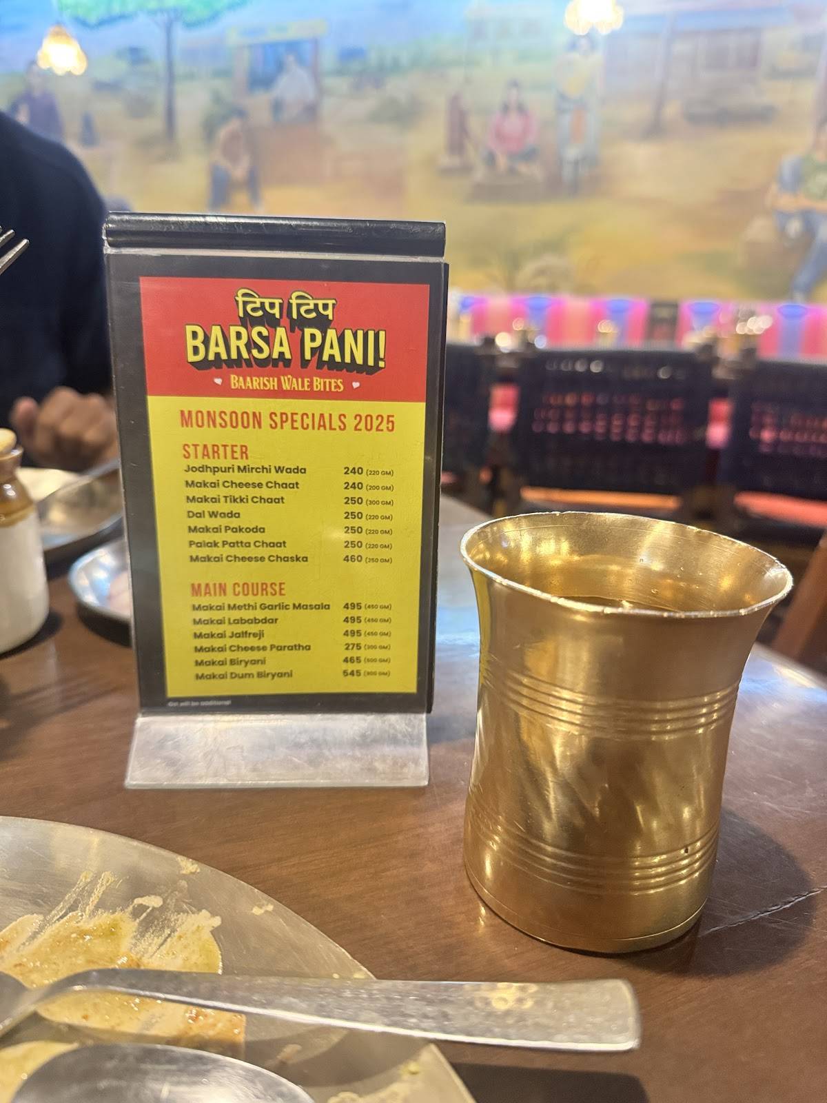 Mirch Masala, S.G.Road menu