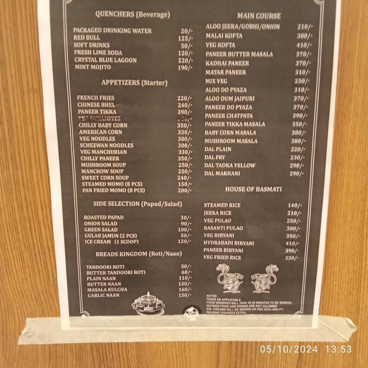 Mirch Masala menu