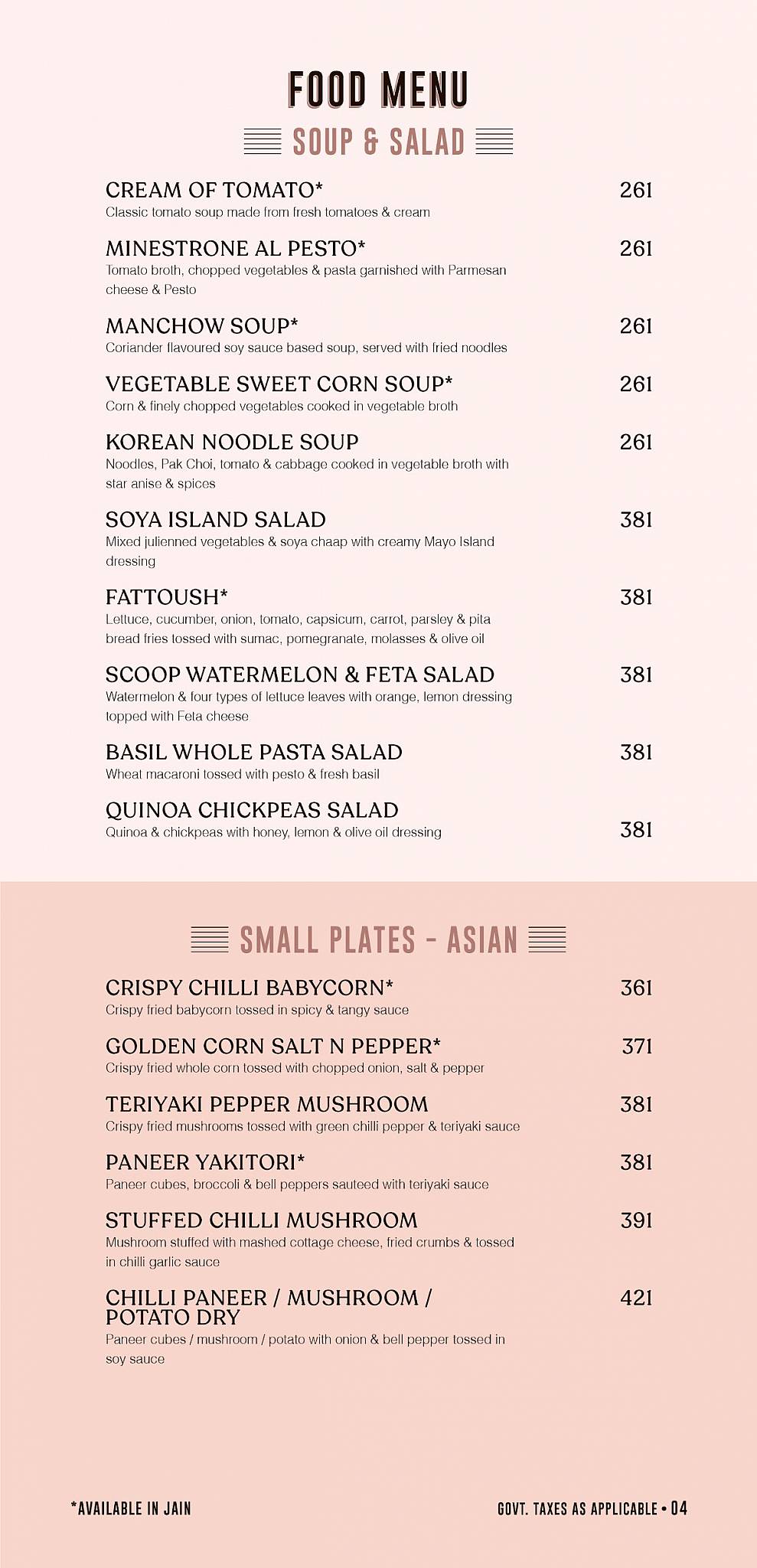 Mirosh (All Day Cafe) menu