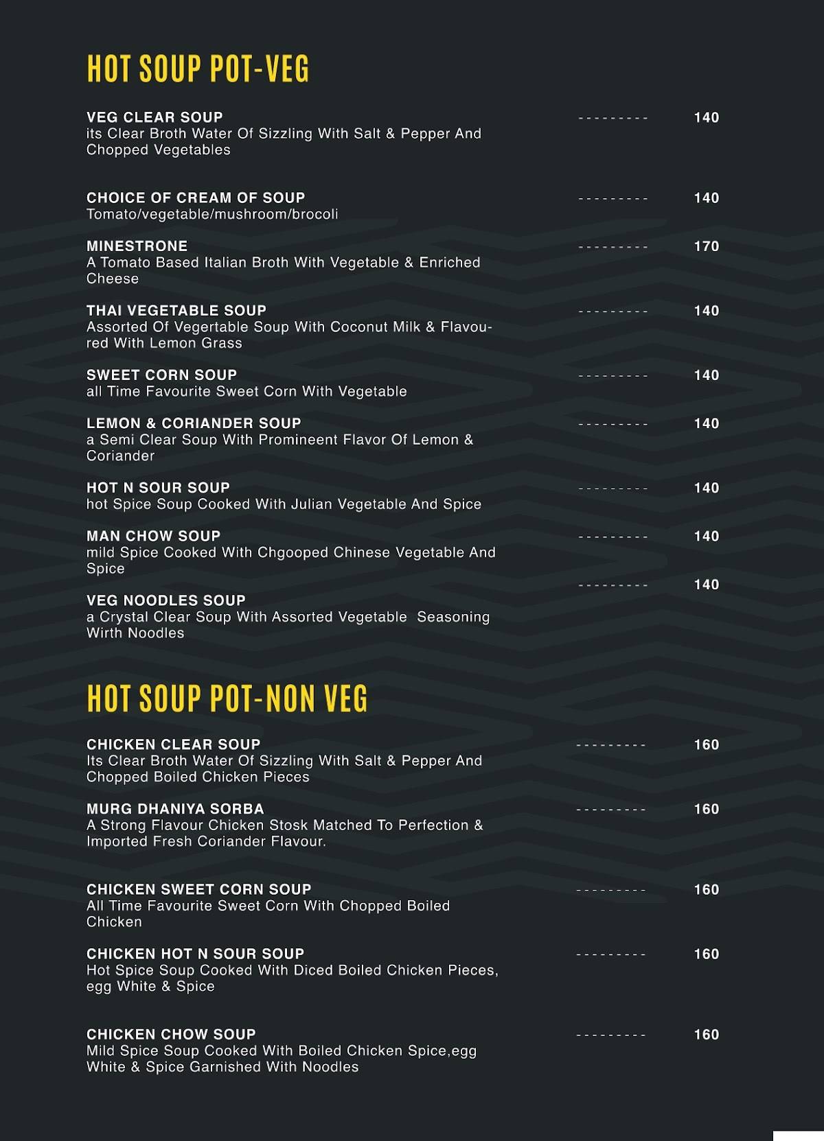 Mithya menu