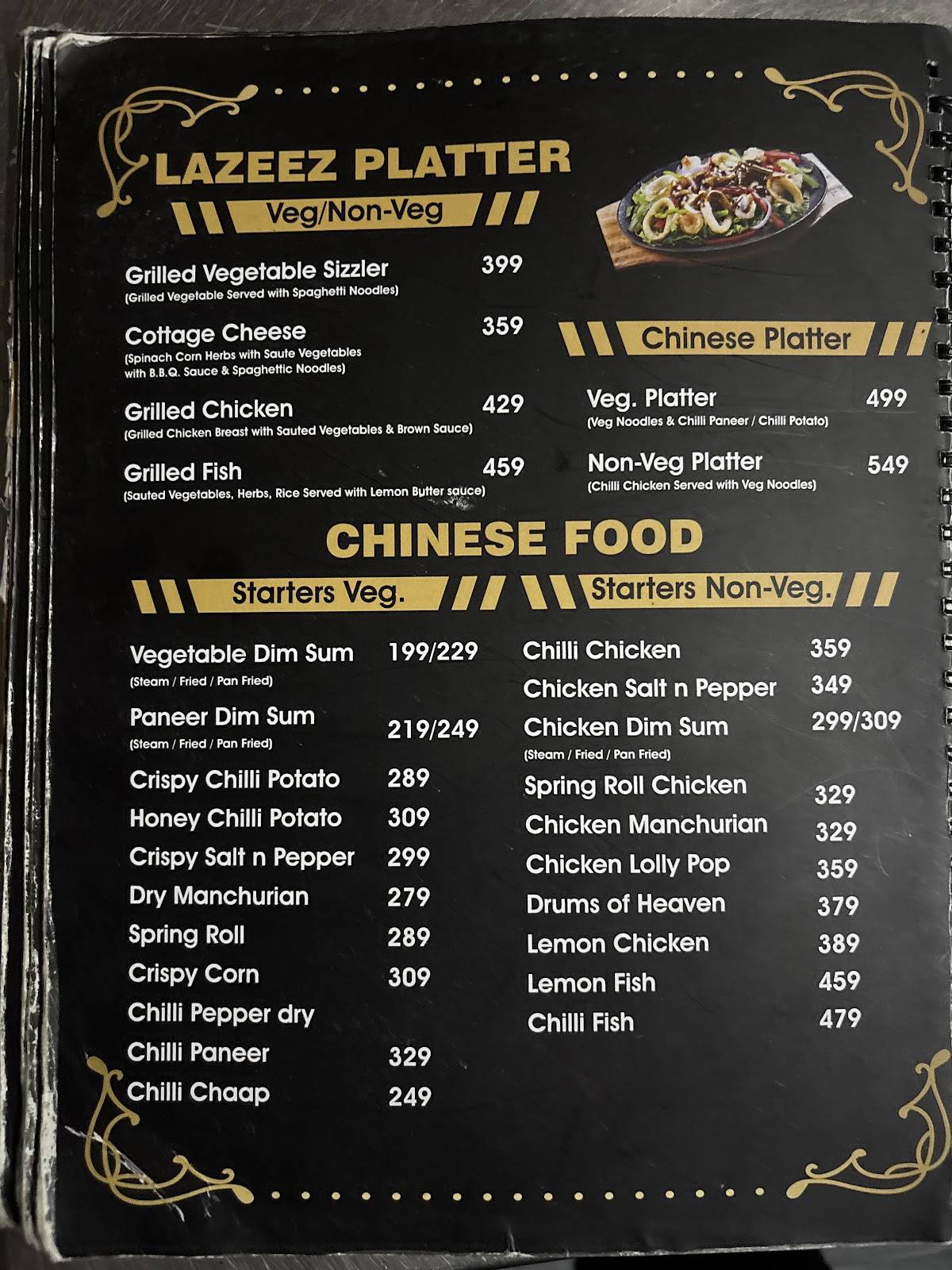 Moh Maya Cafe & Bar menu