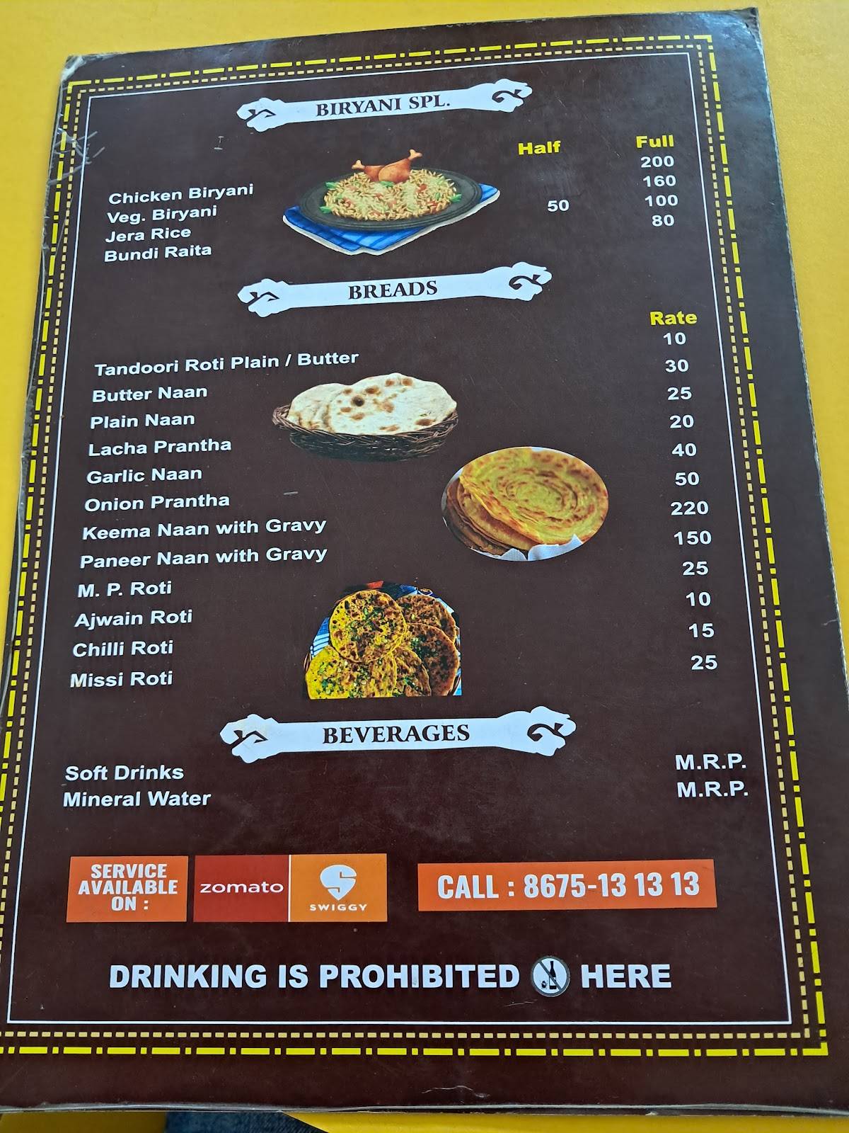 Mohan chicken menu