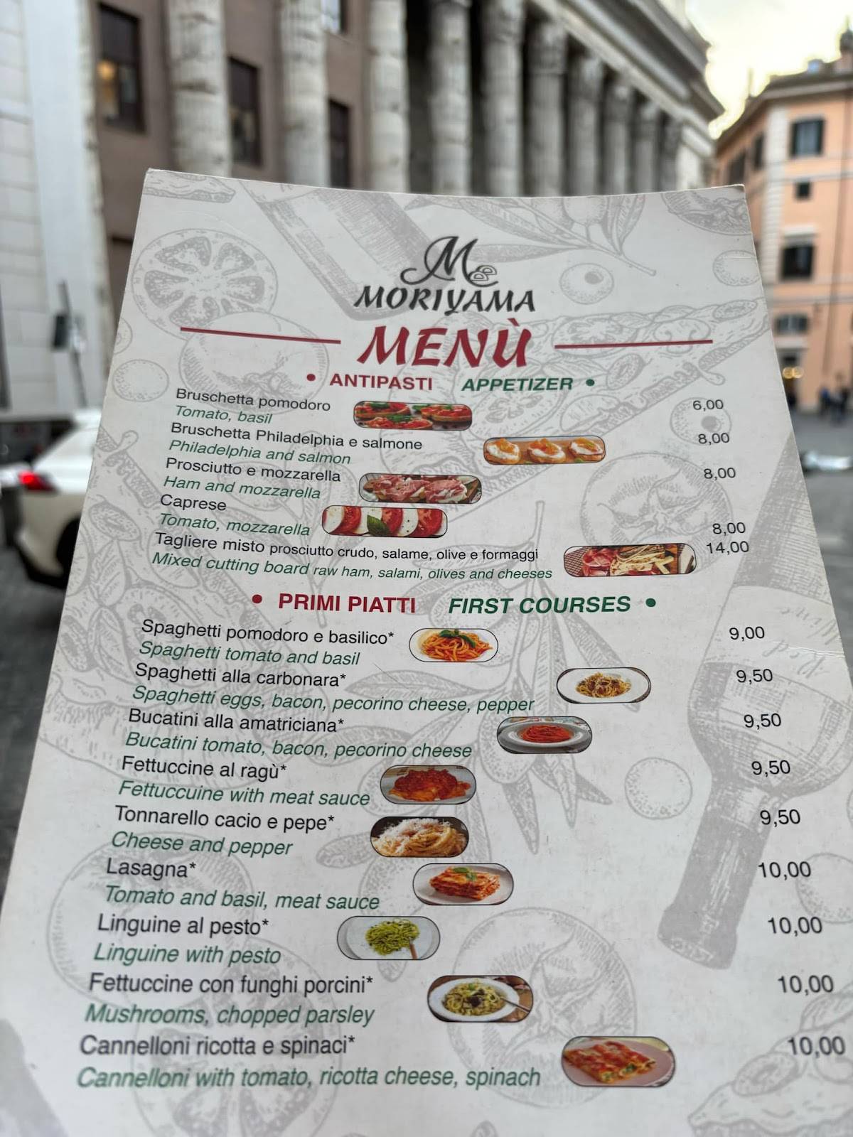 Menu di Moriyama 