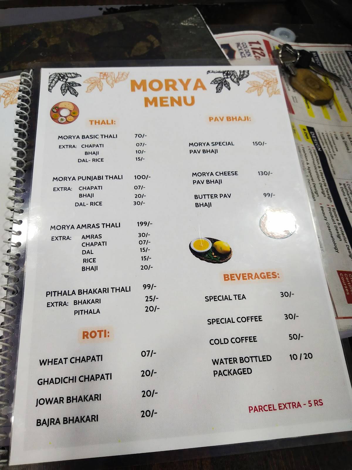 Morya Hotel Thali Pav Bhaji menu